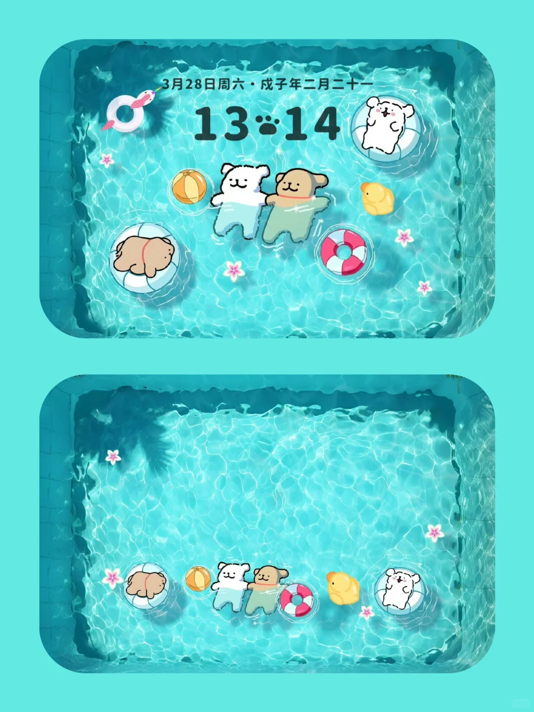 🩵 𝑺𝒉𝒂𝒓𝒆 iPad壁纸｜线条小狗