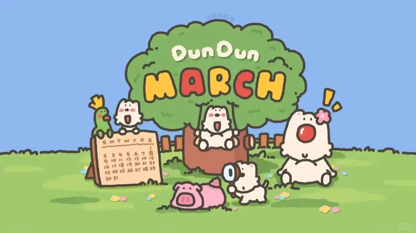 iPad 壁纸 | 可爱小狗系列