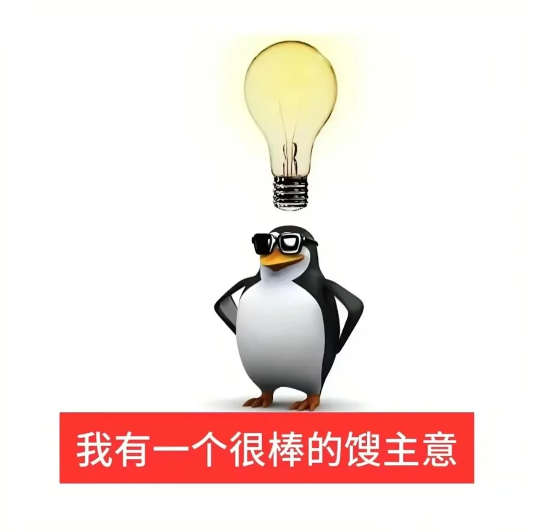 经管女一辈子应该谈4个女朋友