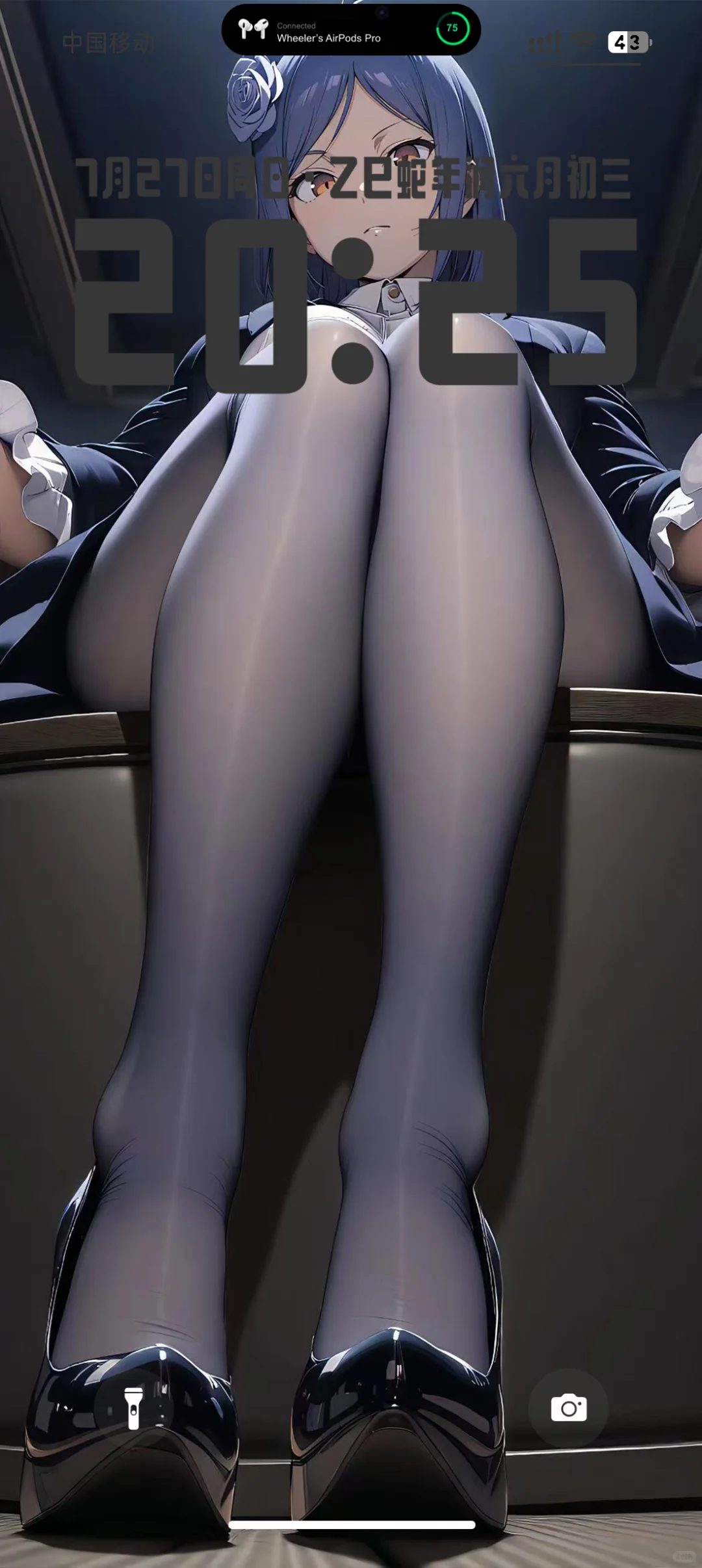 眼泪从嘴角流出来了...