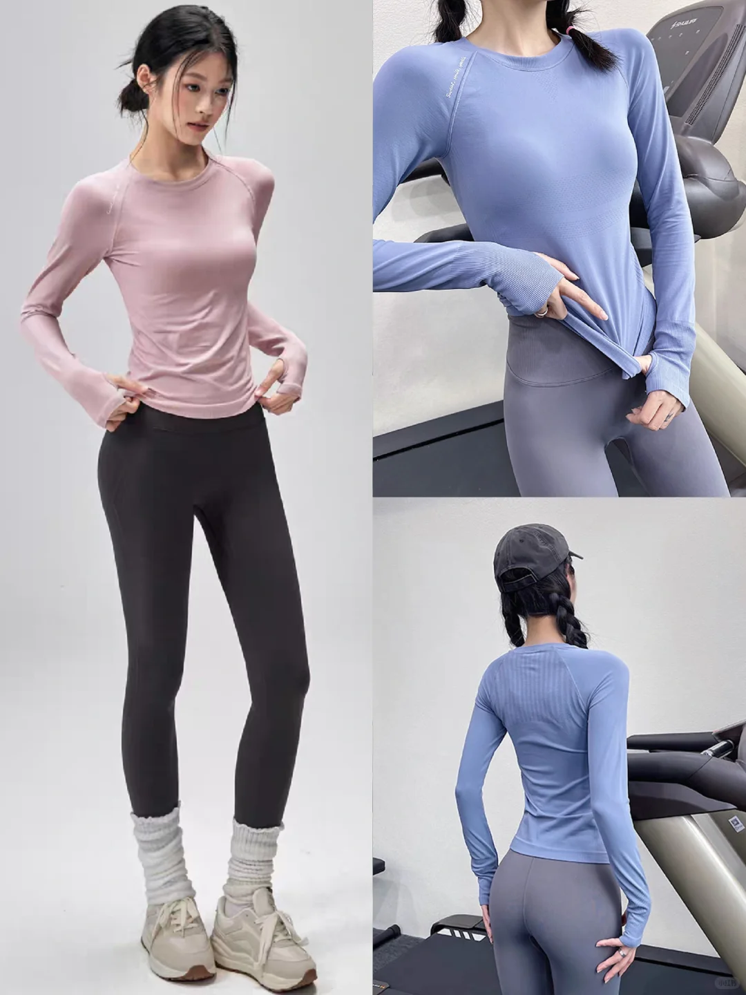 好看舒适的健身服就是运动的动力😄