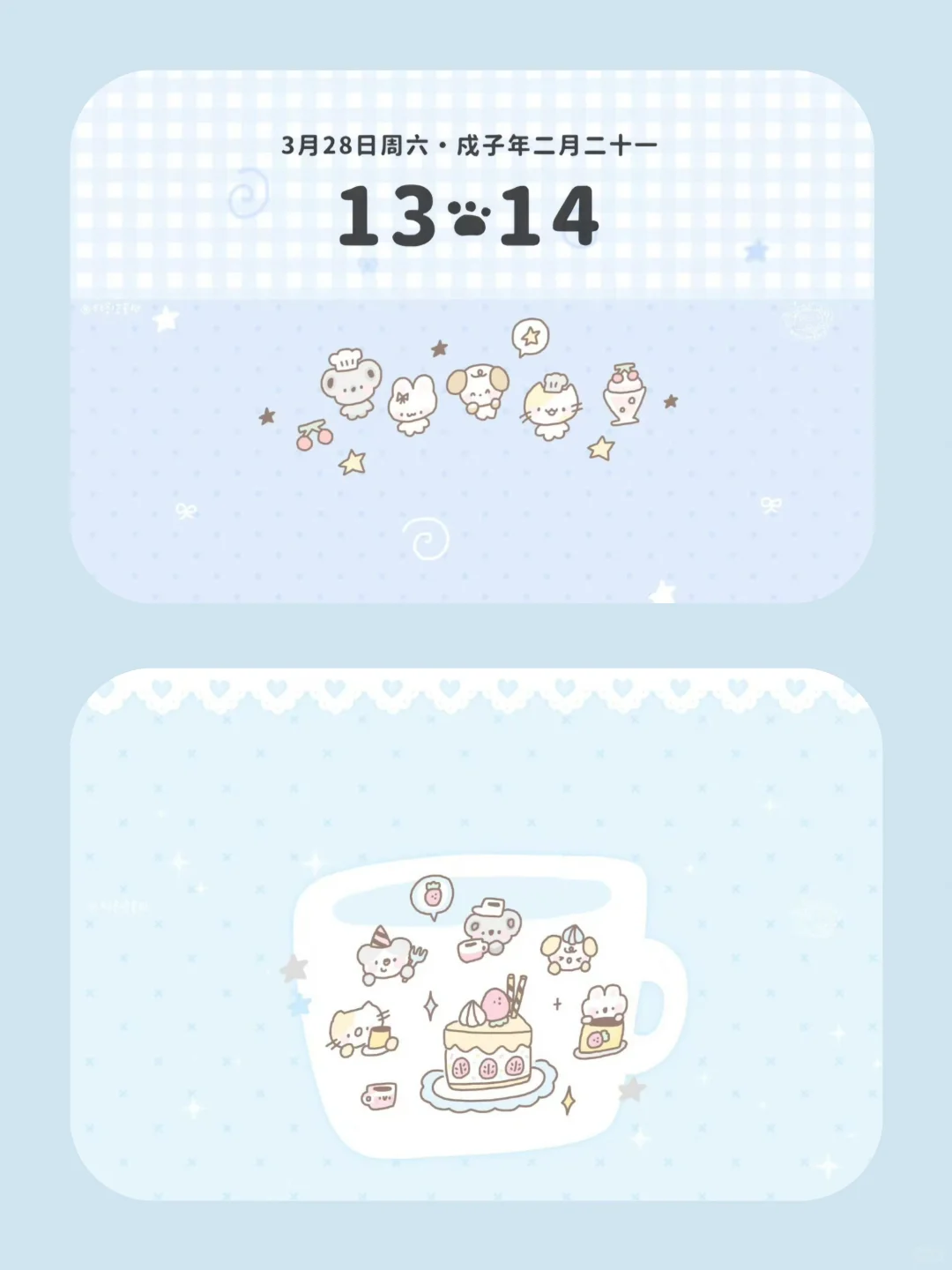 🫧 𝑺𝒉𝒂𝒓𝒆 iPad壁纸｜蓝色可爱