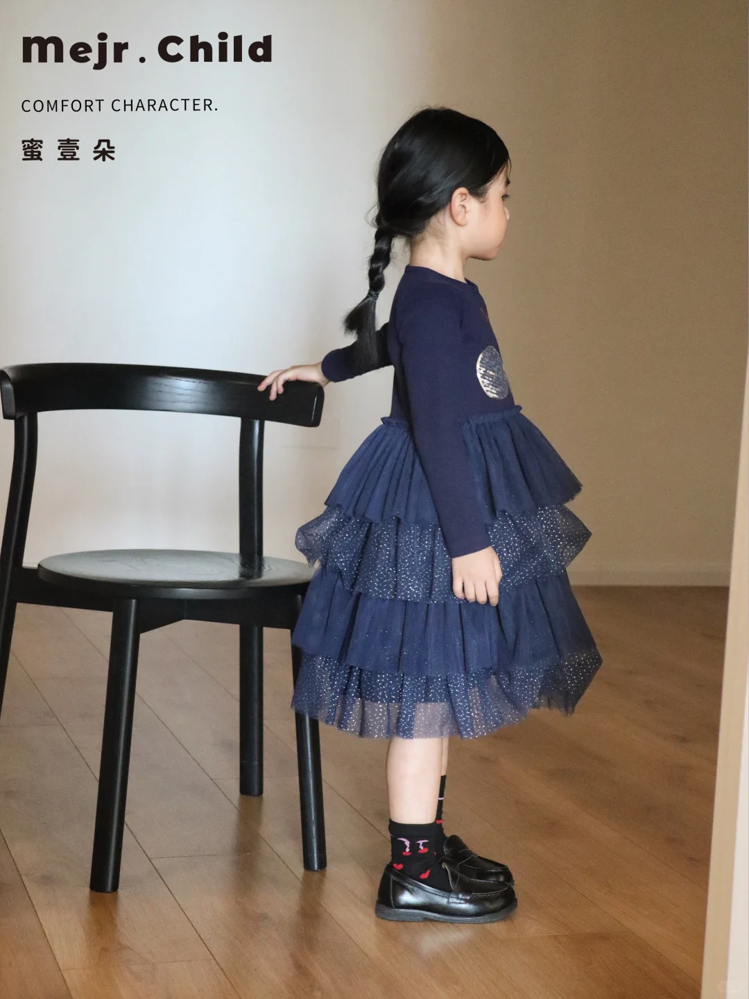 入秋的蛋糕连衣裙👗美到爆炸💥强烈推荐