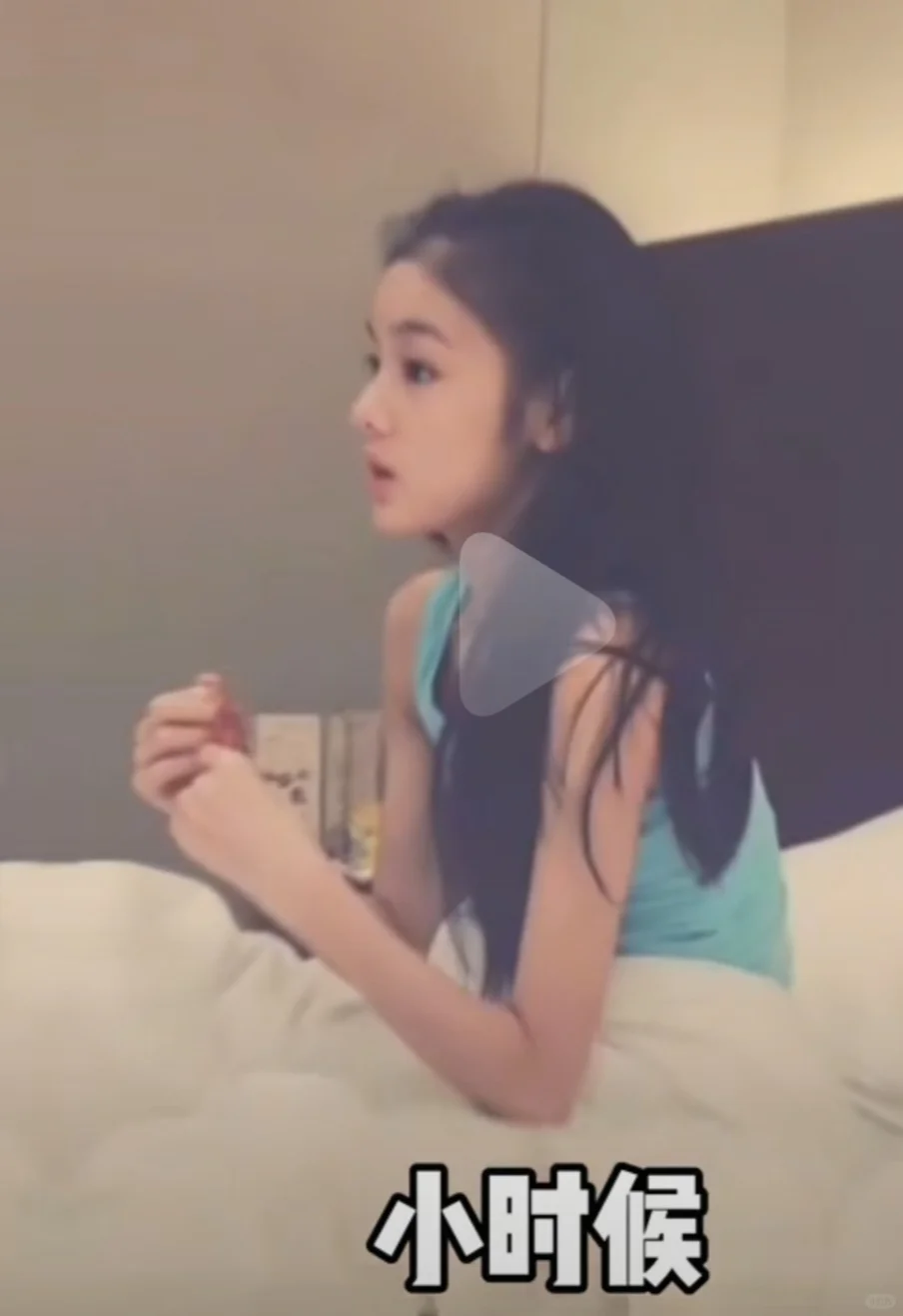 天然的当然最好