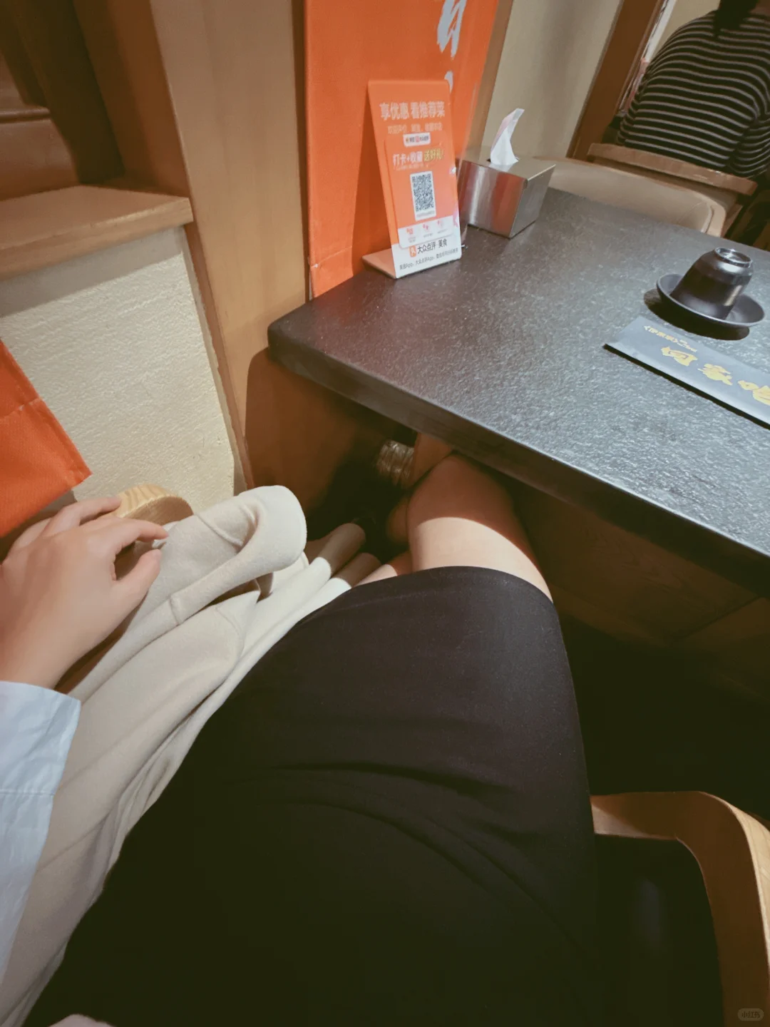 白衬衫包臀裙是真显身材