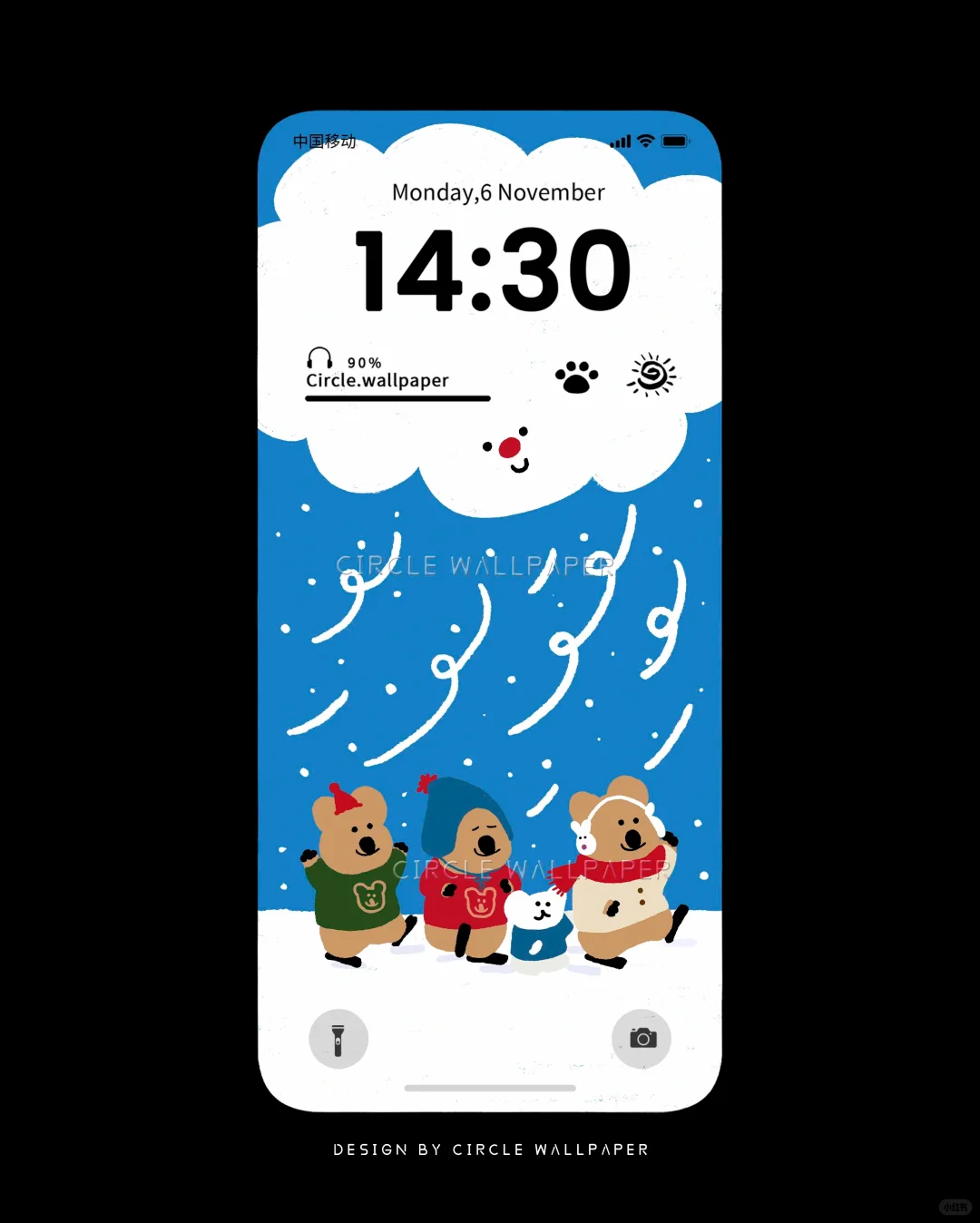 505期 | 冬日柿子椒熊 | 手机壁纸