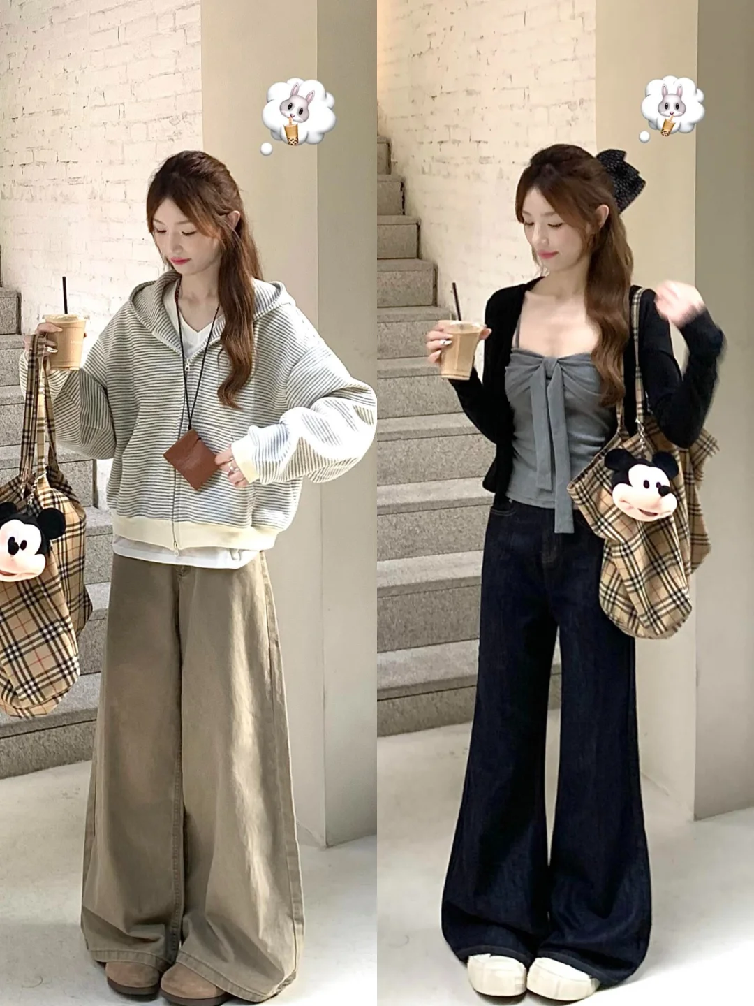 1⃣️8⃣️套🫧|果然 秋冬才是穿搭主场