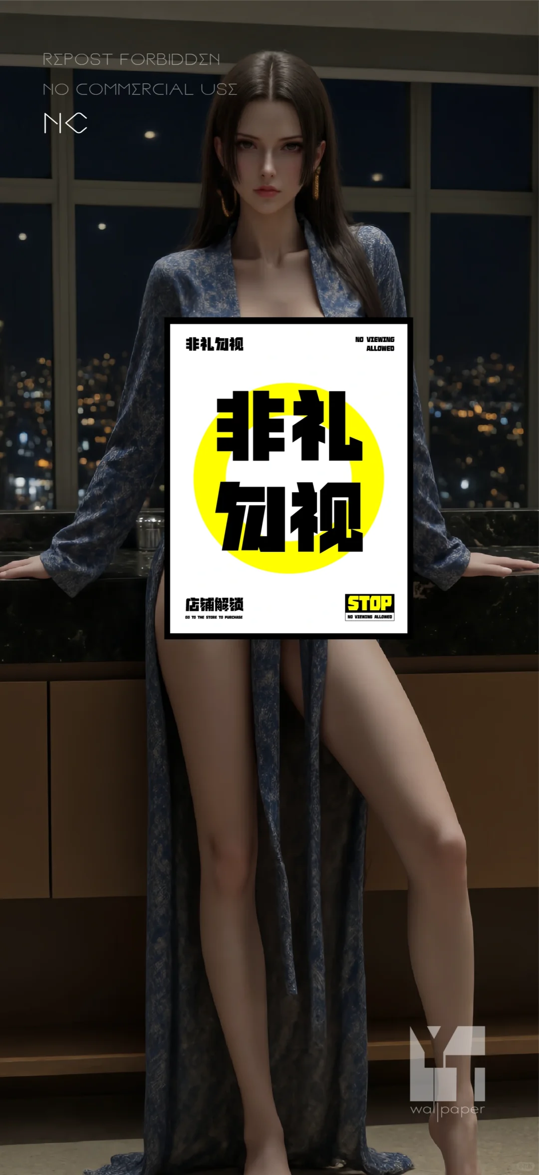 #110 | 女帝汉库克 | 头像壁纸