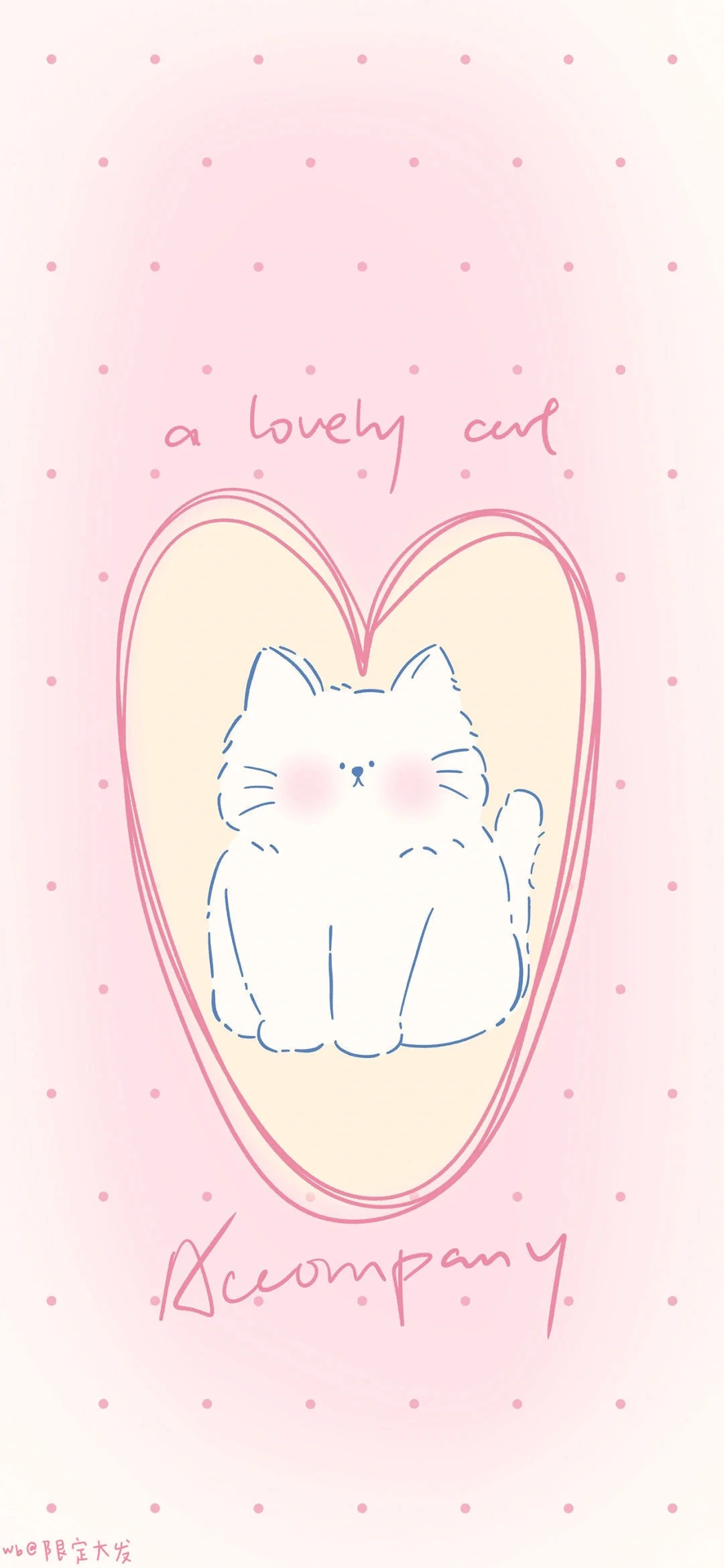 少女心可爱壁纸🎀🌸🫧