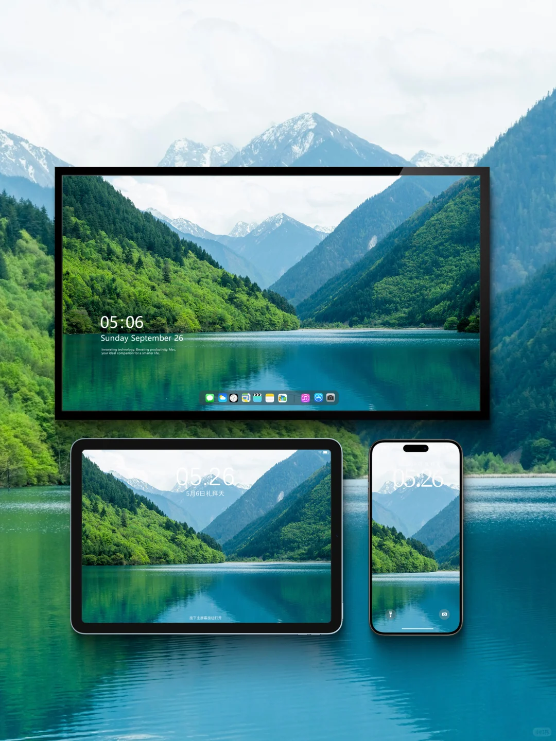 免费分享丨高清壁纸