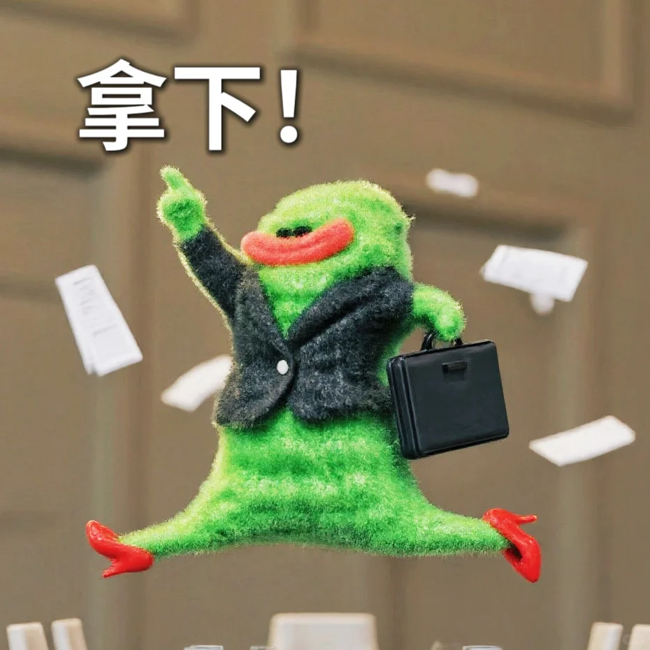 苦瓜表情包｜秉持服务第一的态度！有事滴我！