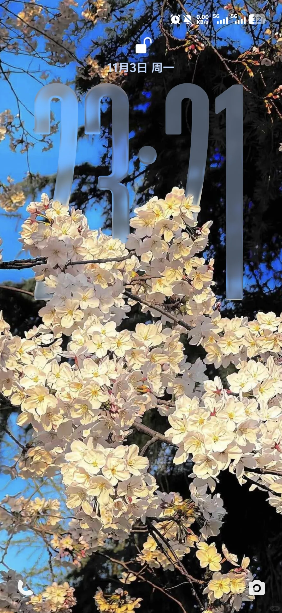 新系统壁纸真好看啊