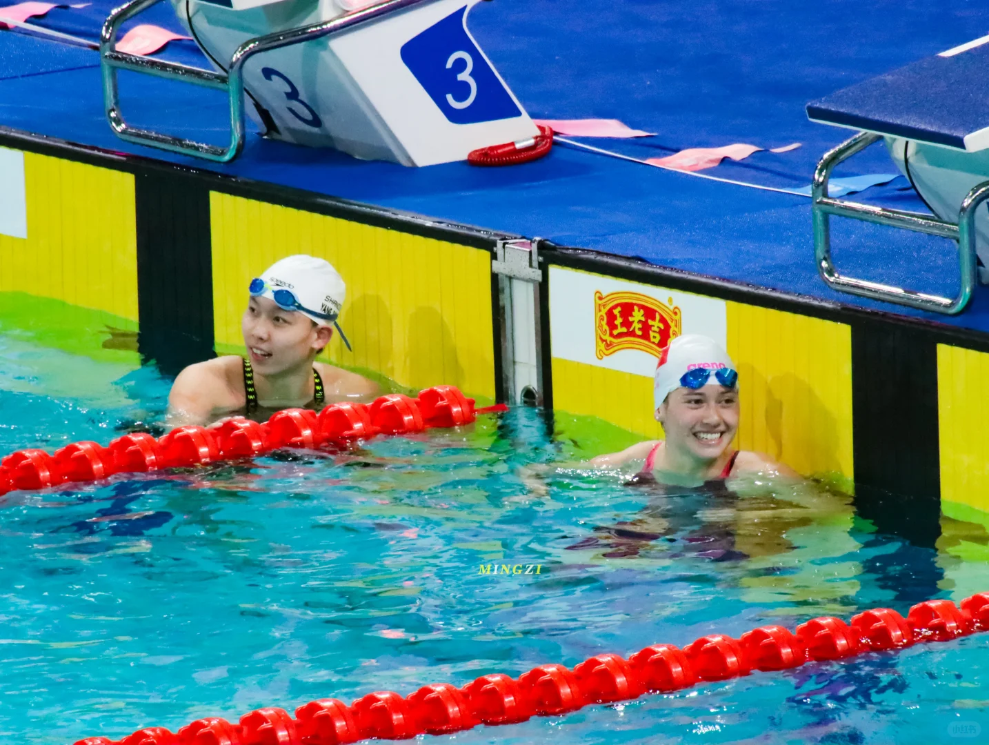 祝福两位游得很快的女嘉宾牵手成功😊