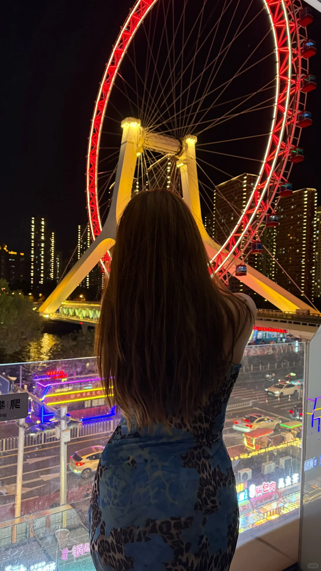 天津之眼拍一拍