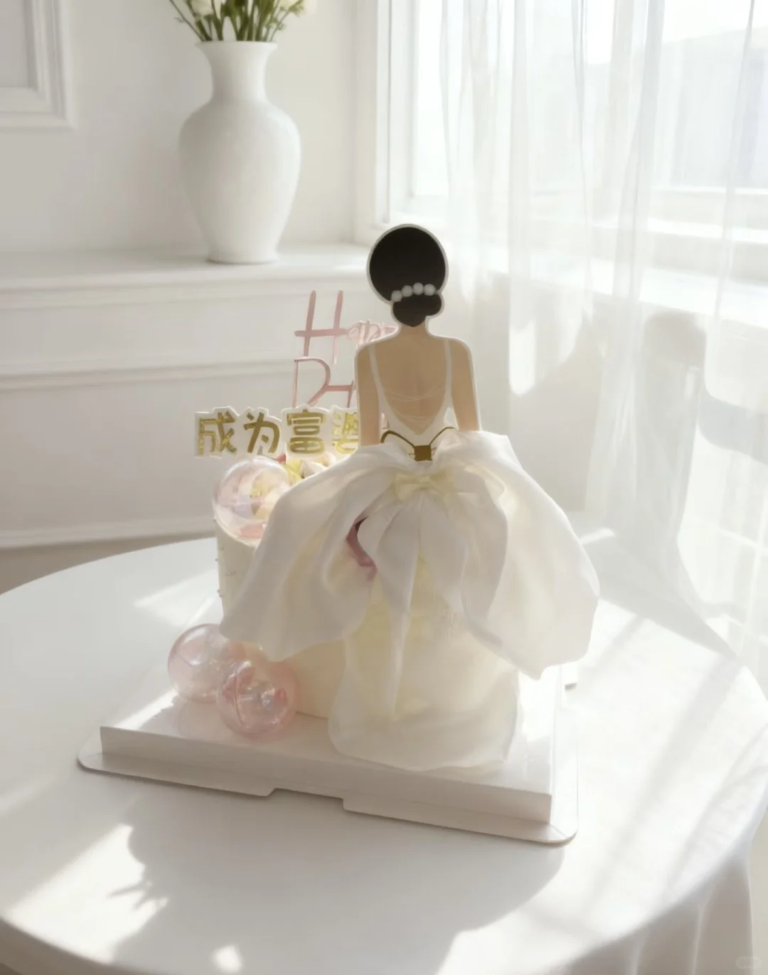 女神背影生日蛋糕