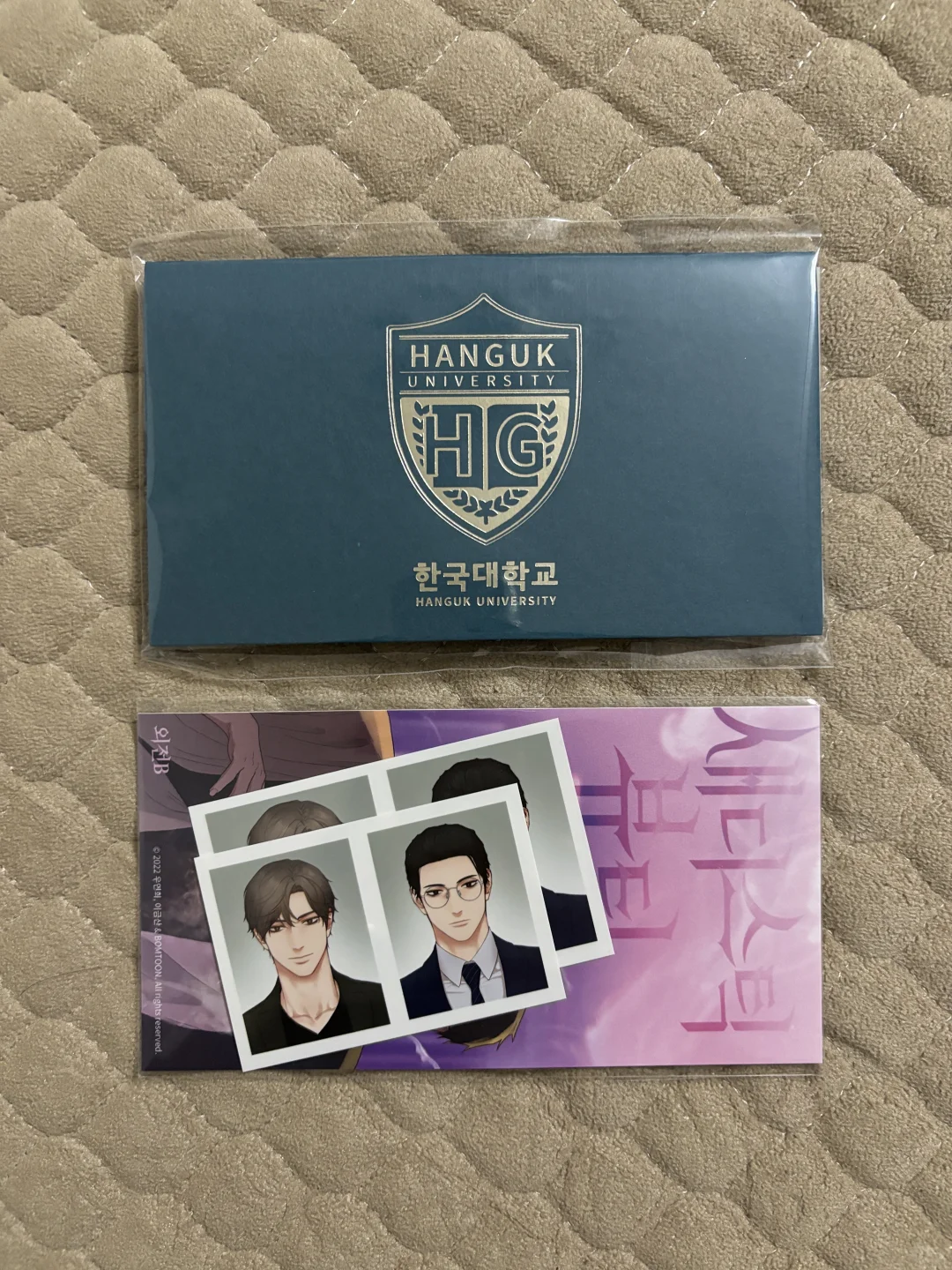 nue美人学生证证件照set 全新未拆 国现秒发