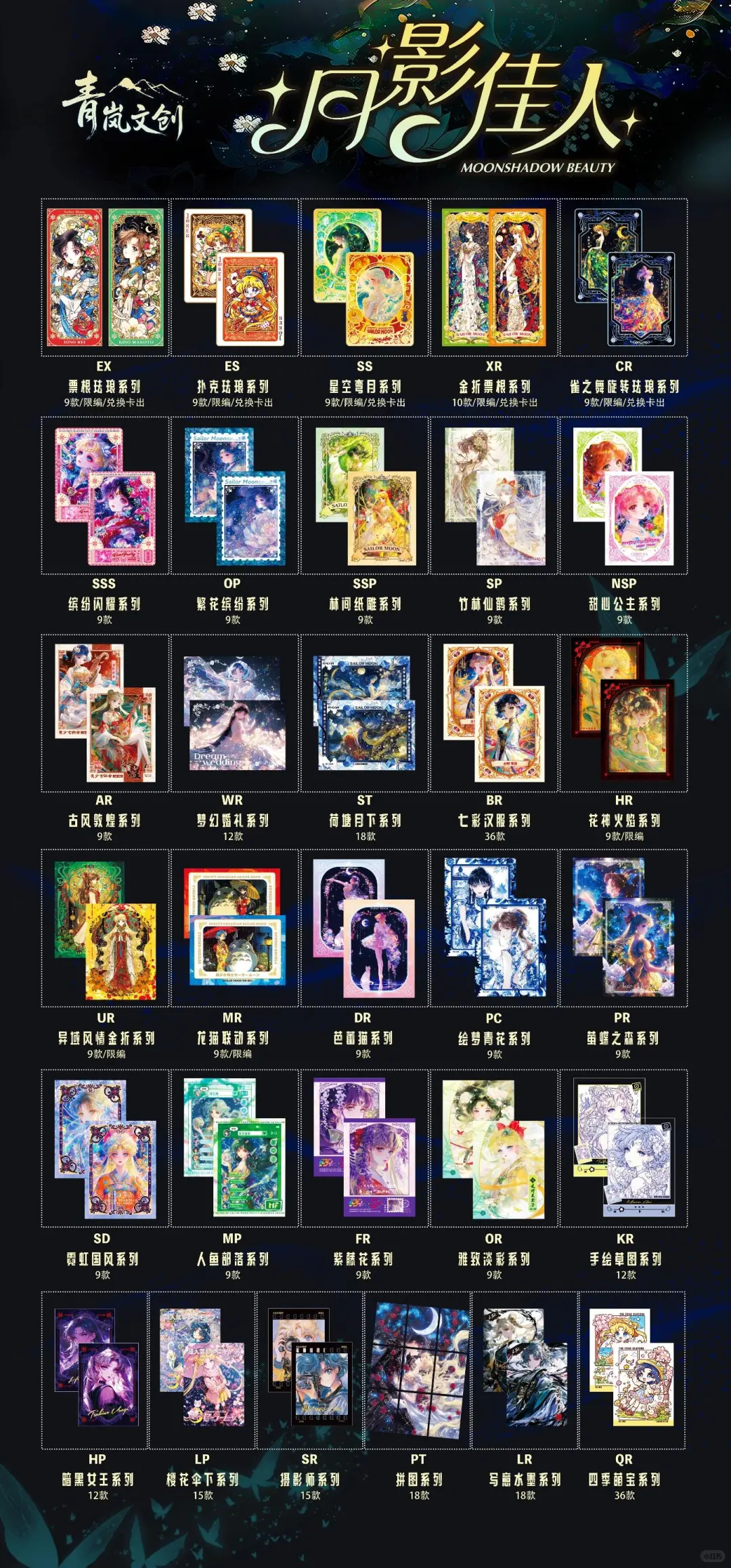 当下最好看‼️最好看的美少女‼️‼️