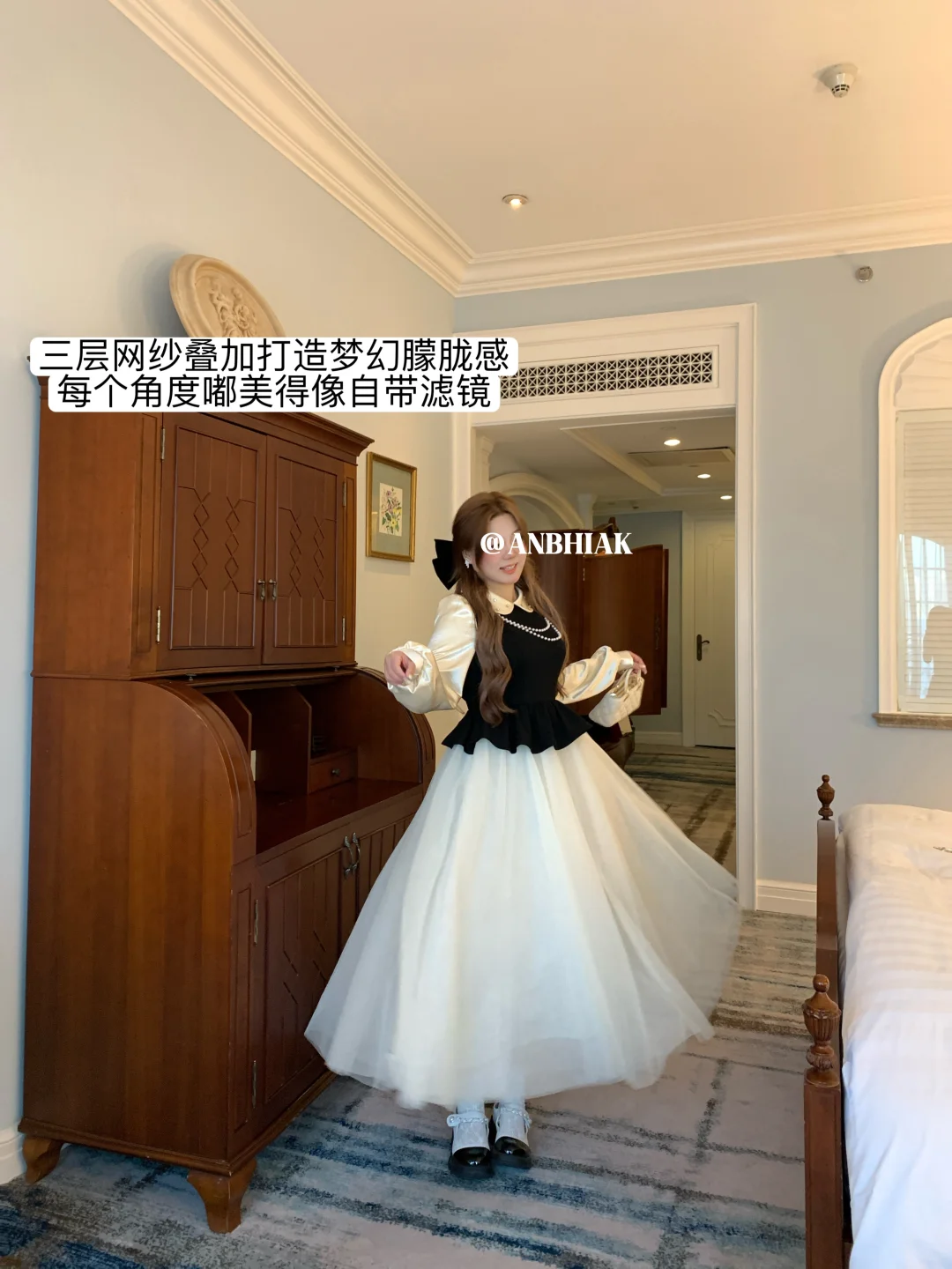 抽奖版🐚啊啊啊啊一眼爱上的千金感连衣裙！