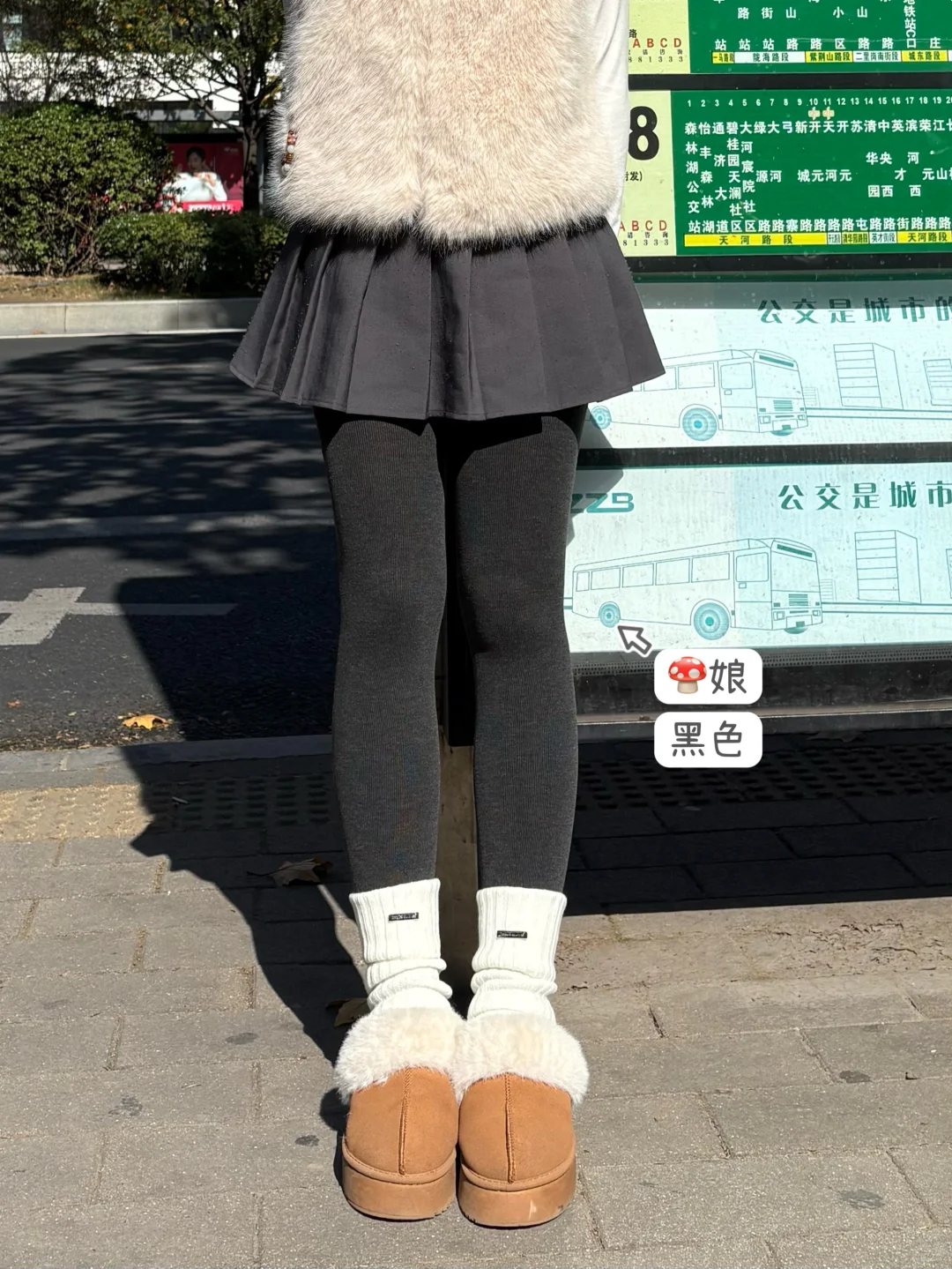 第一次直观的感受到买对连裤袜的重要性！！