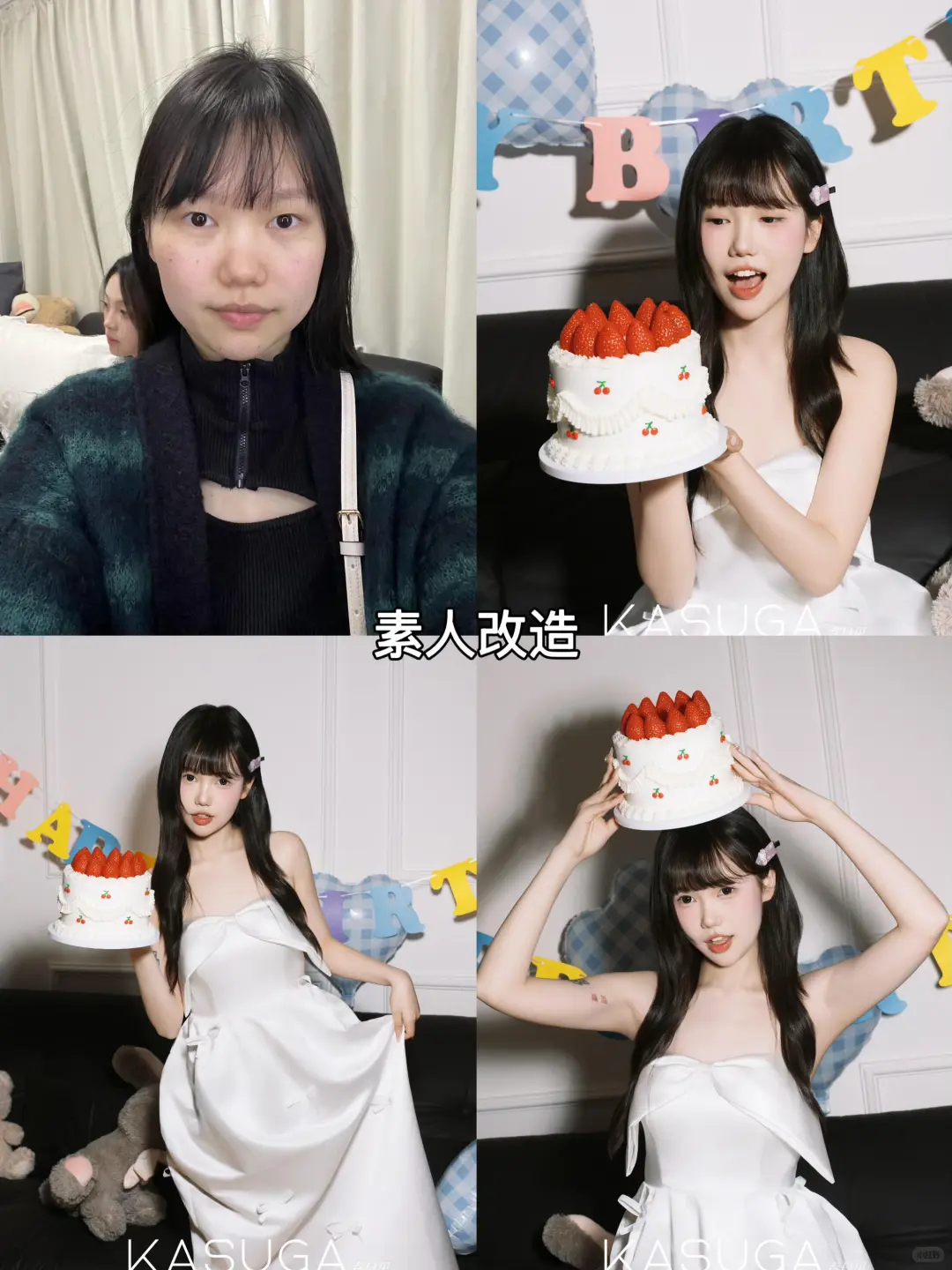 我们开业啦！！东莞一家女士写真馆