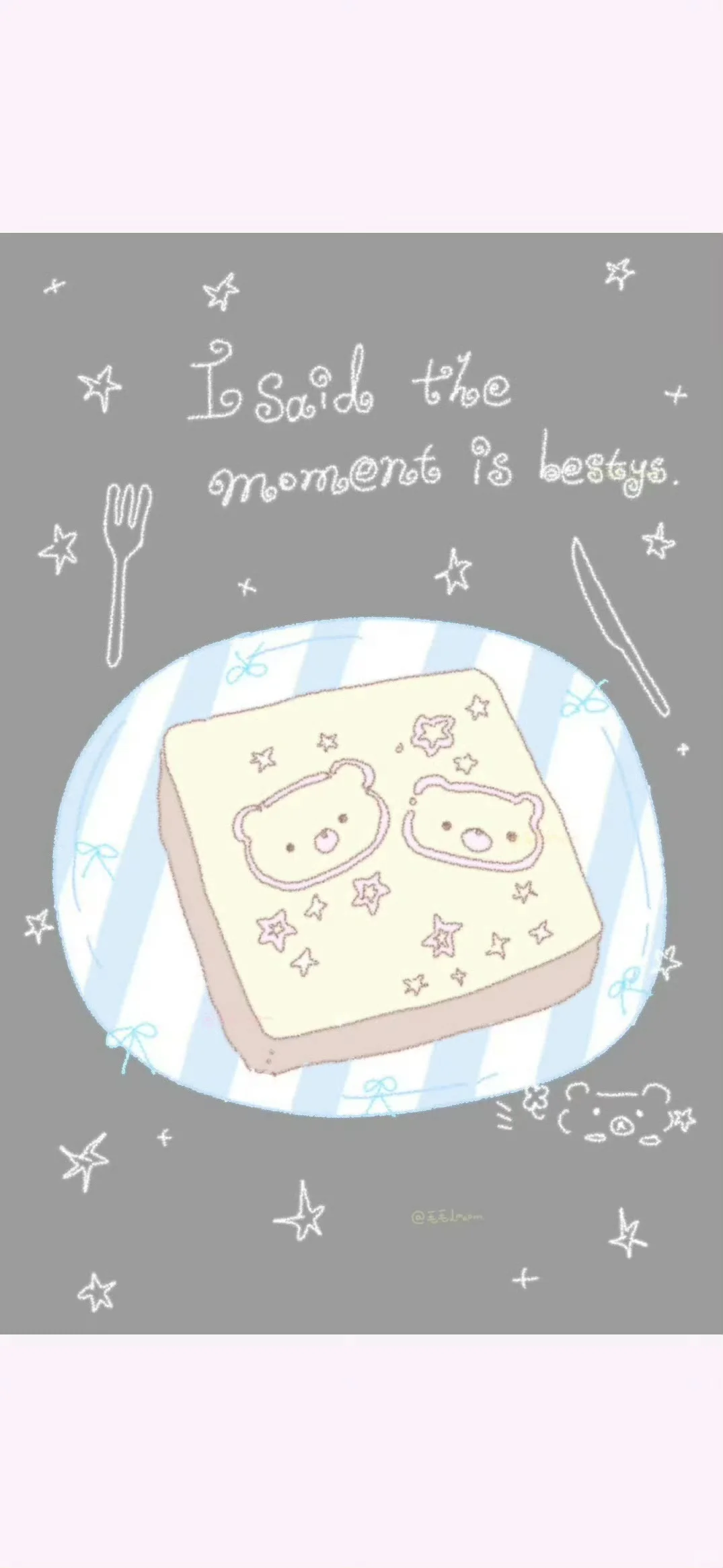 甜甜的壁纸来啦～～～