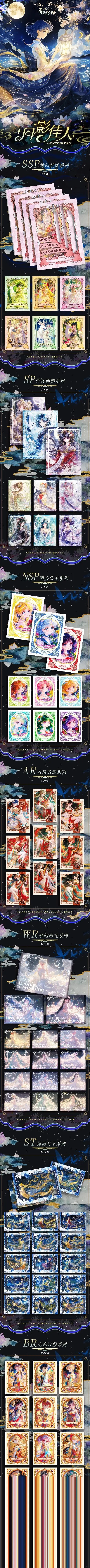 当下最好看‼️最好看的美少女‼️‼️