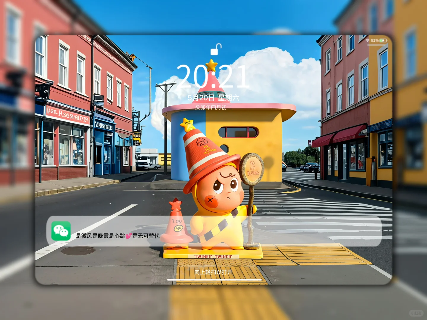 Share | 𝒊𝒑𝒂𝒅壁纸