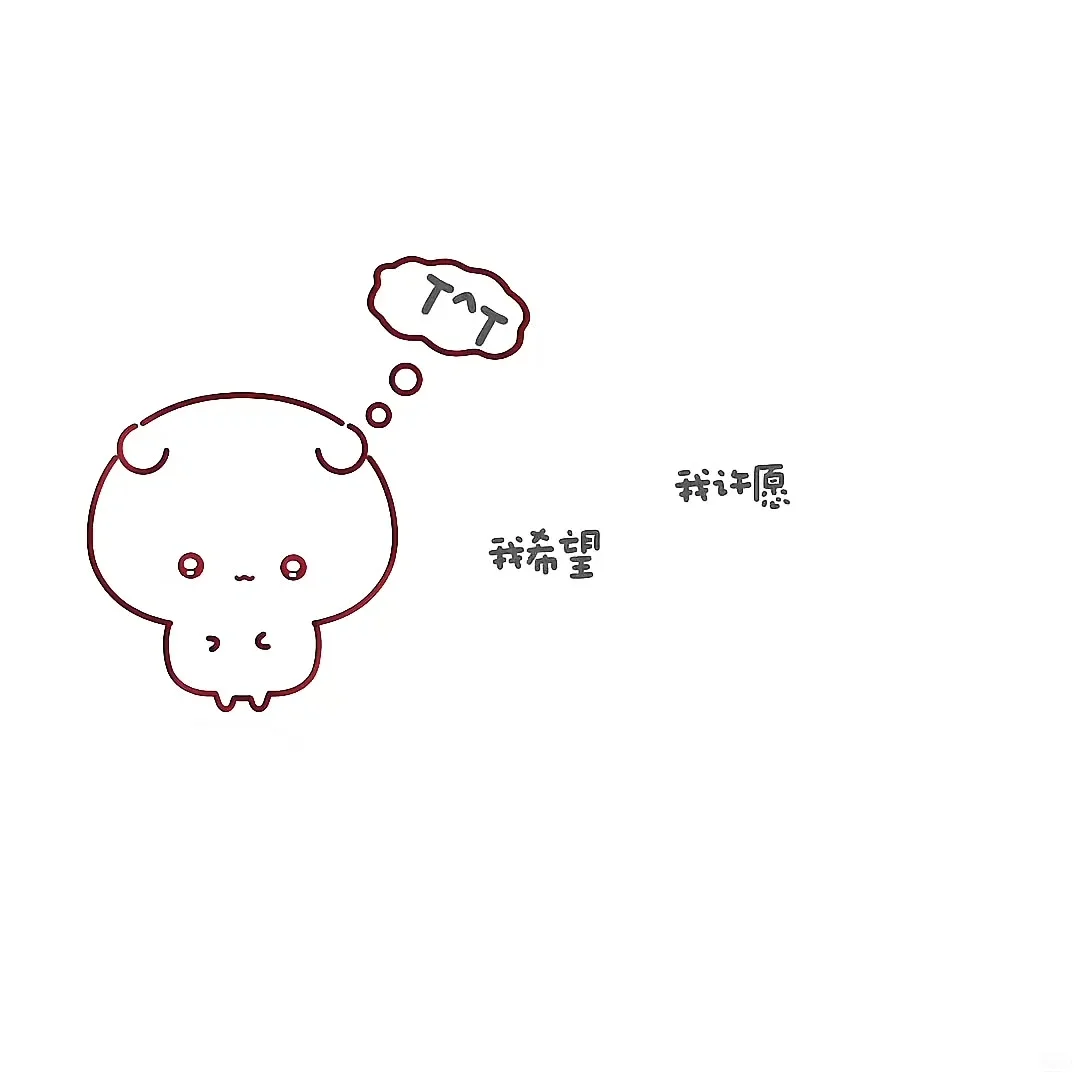 share｜简约文字动态背景图