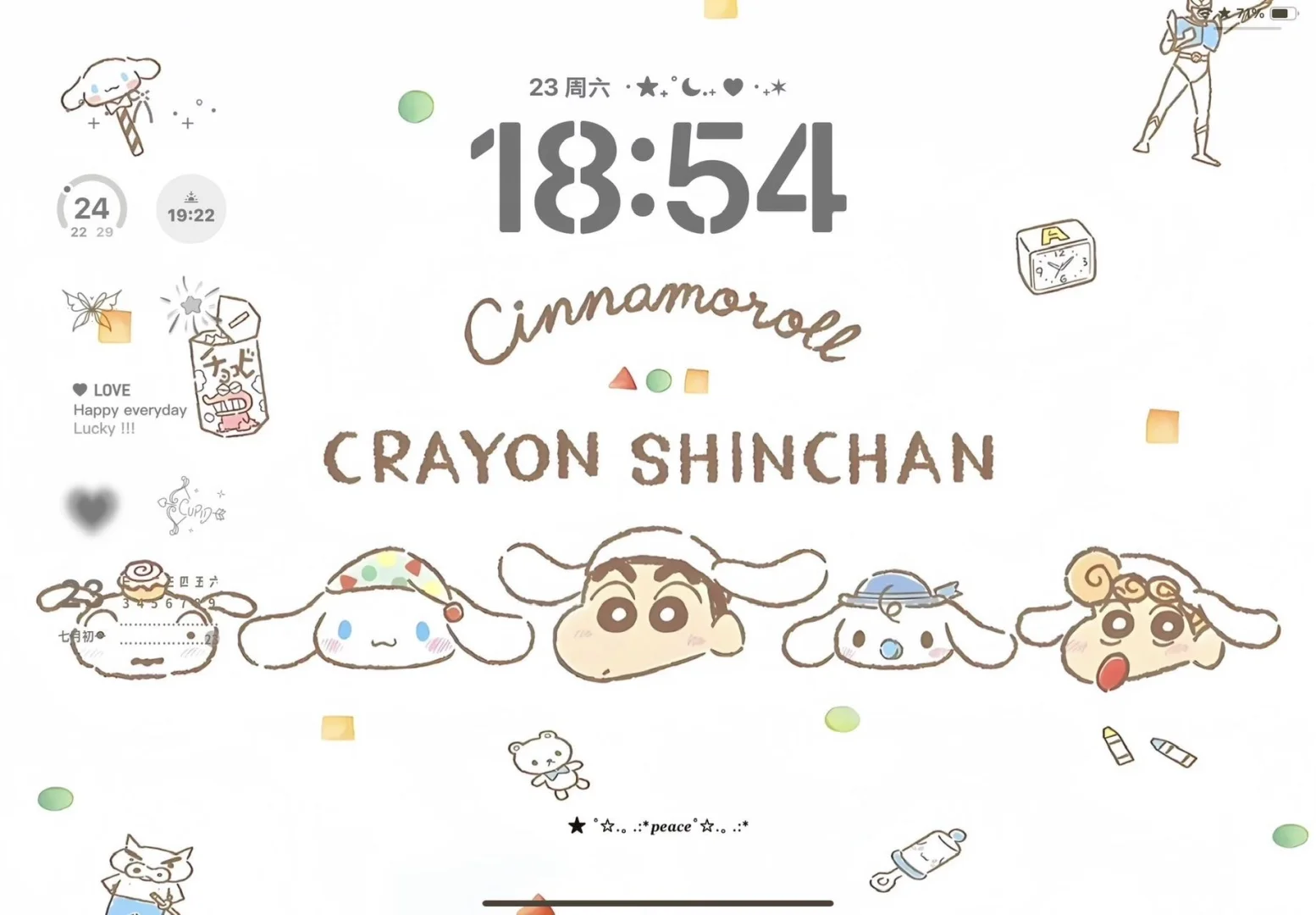 蜡笔小新｜iPad壁纸