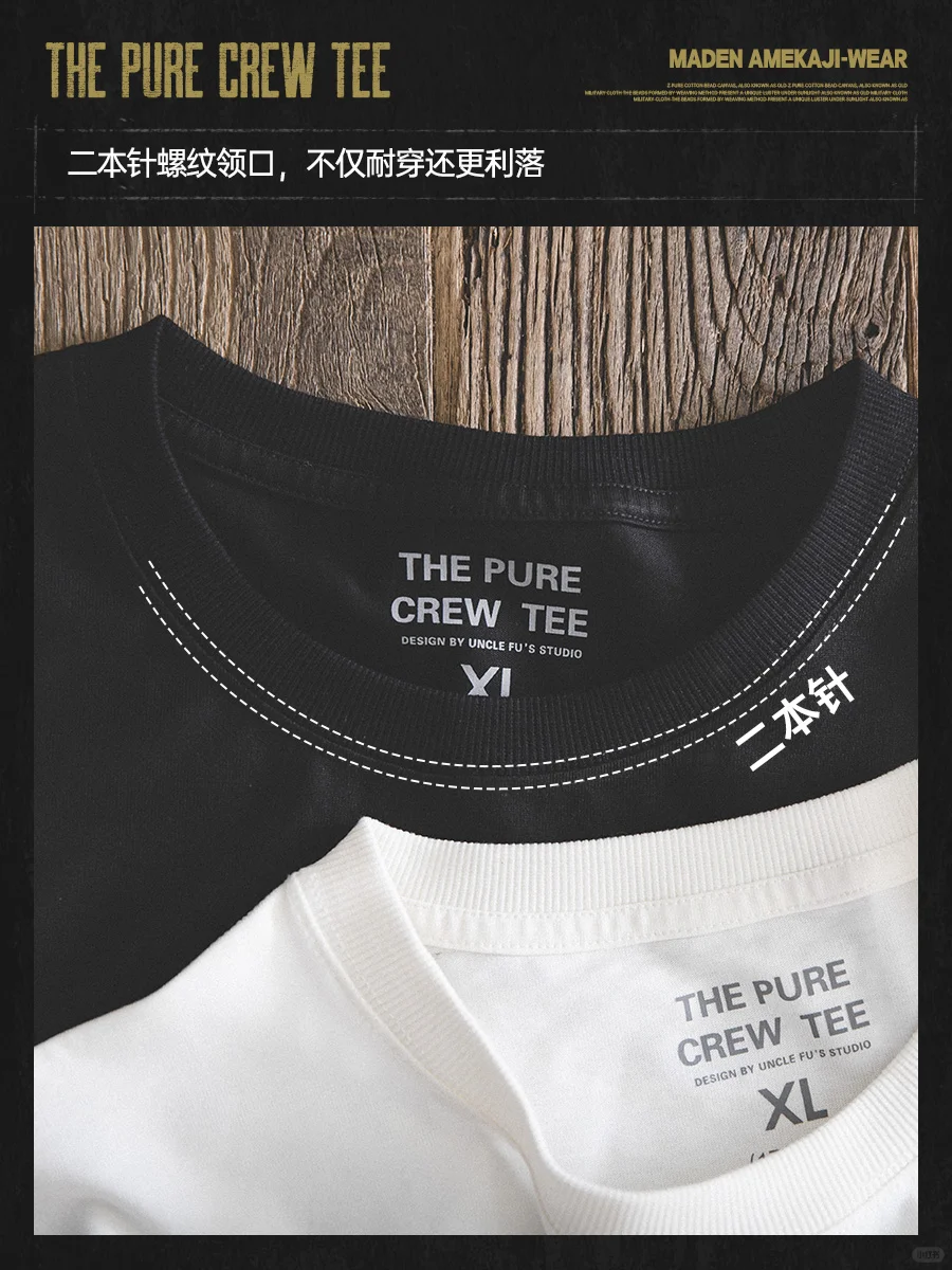 ALLblack穿搭公式,小个子也能穿出超A气场