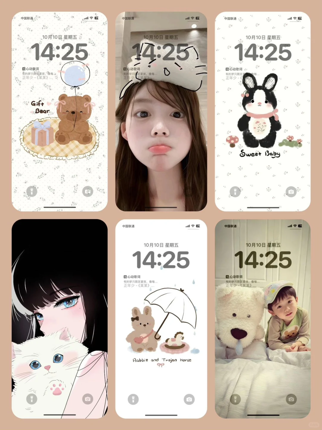 专属我的壁纸✨✨✨✨✨