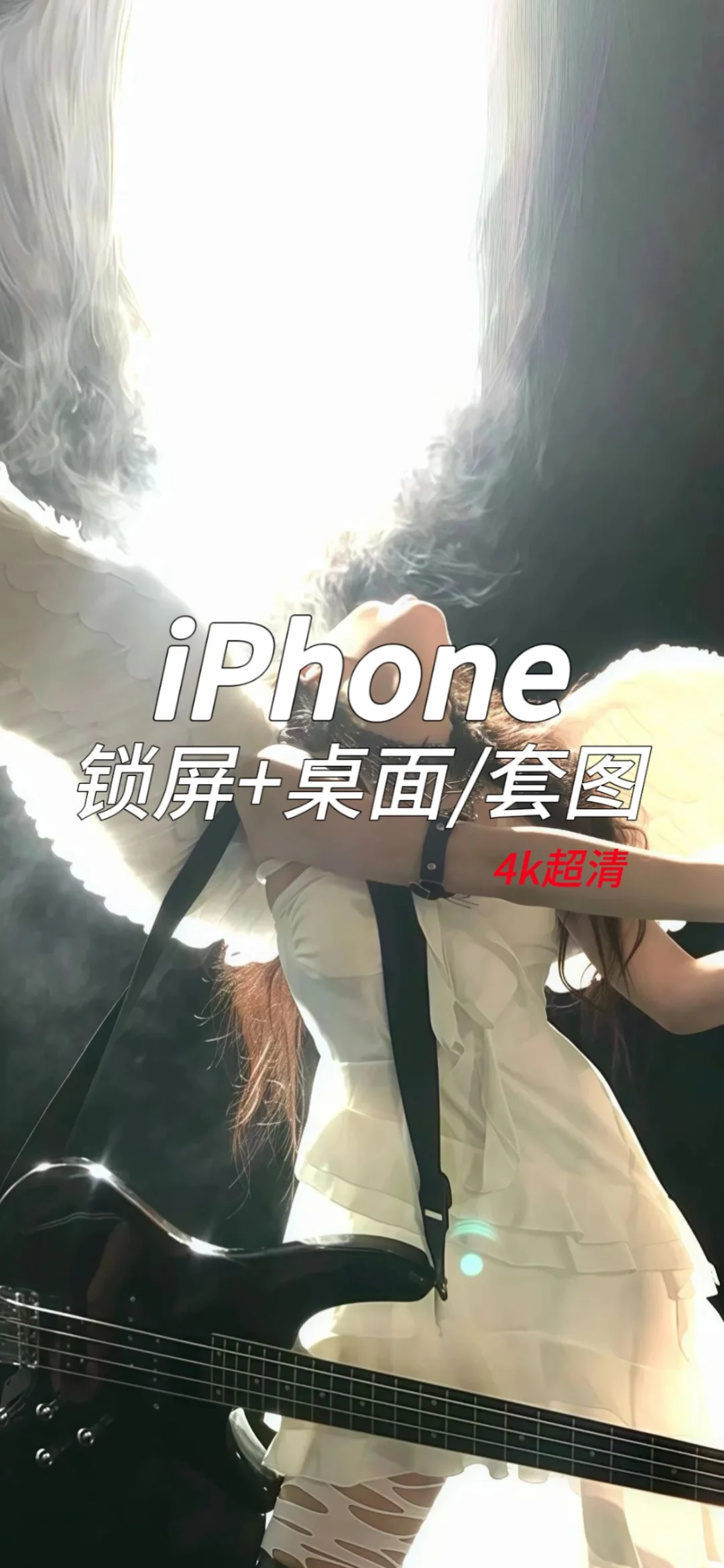 谢谢你，在世界🌍的角落找到我