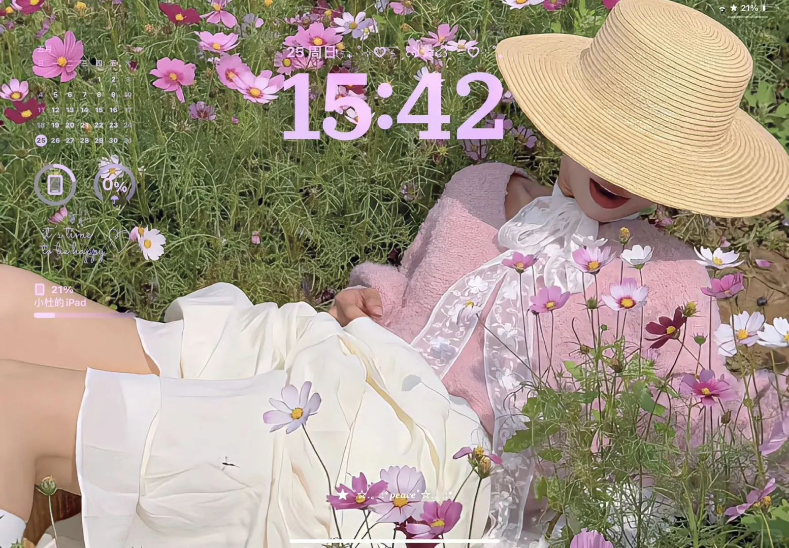 𝐖𝐀𝐋𝐋𝐏𝐀𝐏𝐄𝐑