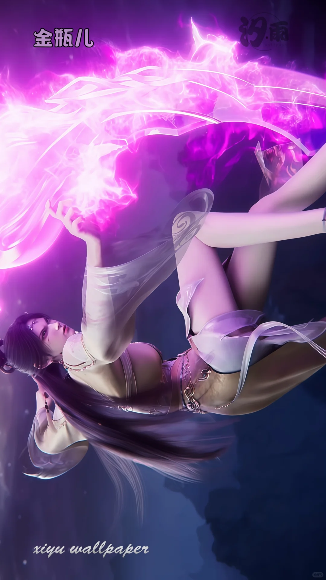 心绪不宁的雪琪