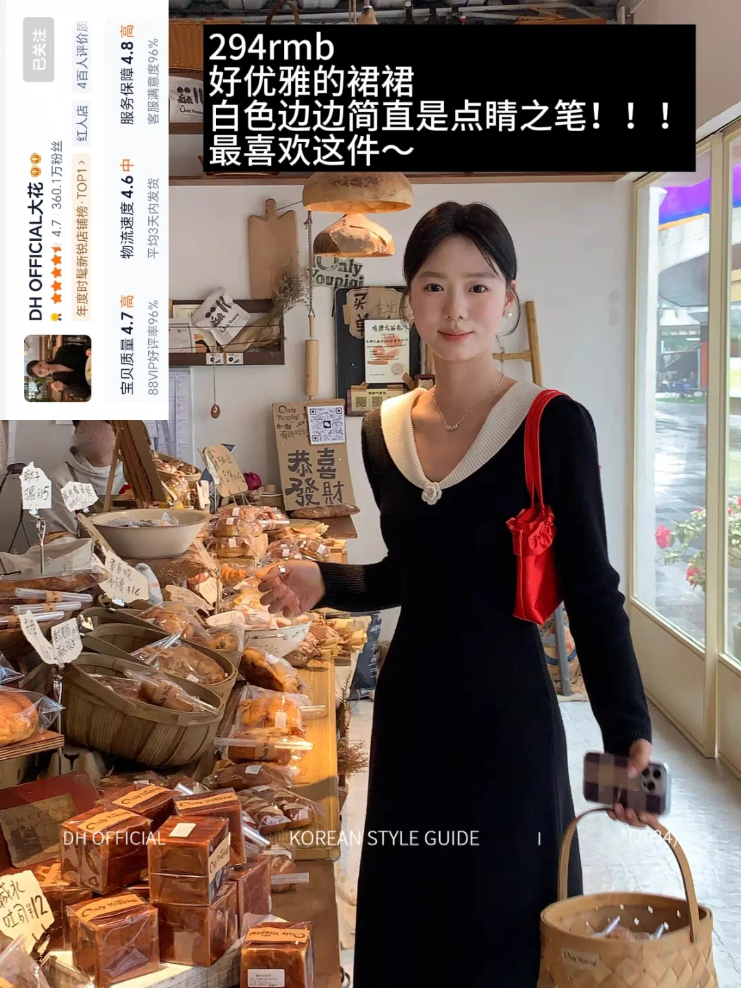 女大 | 自存喜欢的赫本风连衣裙～