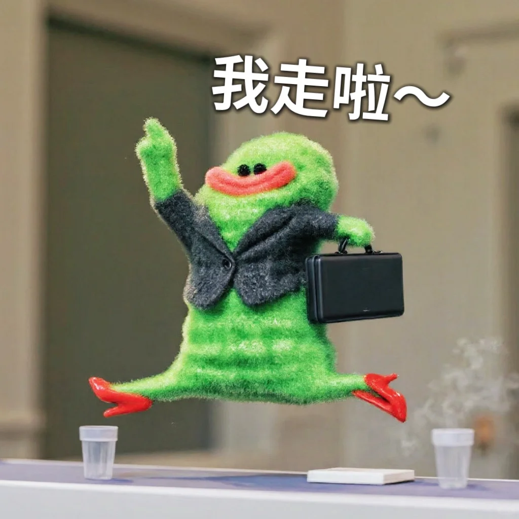 苦瓜表情包｜秉持服务第一的态度！有事滴我！