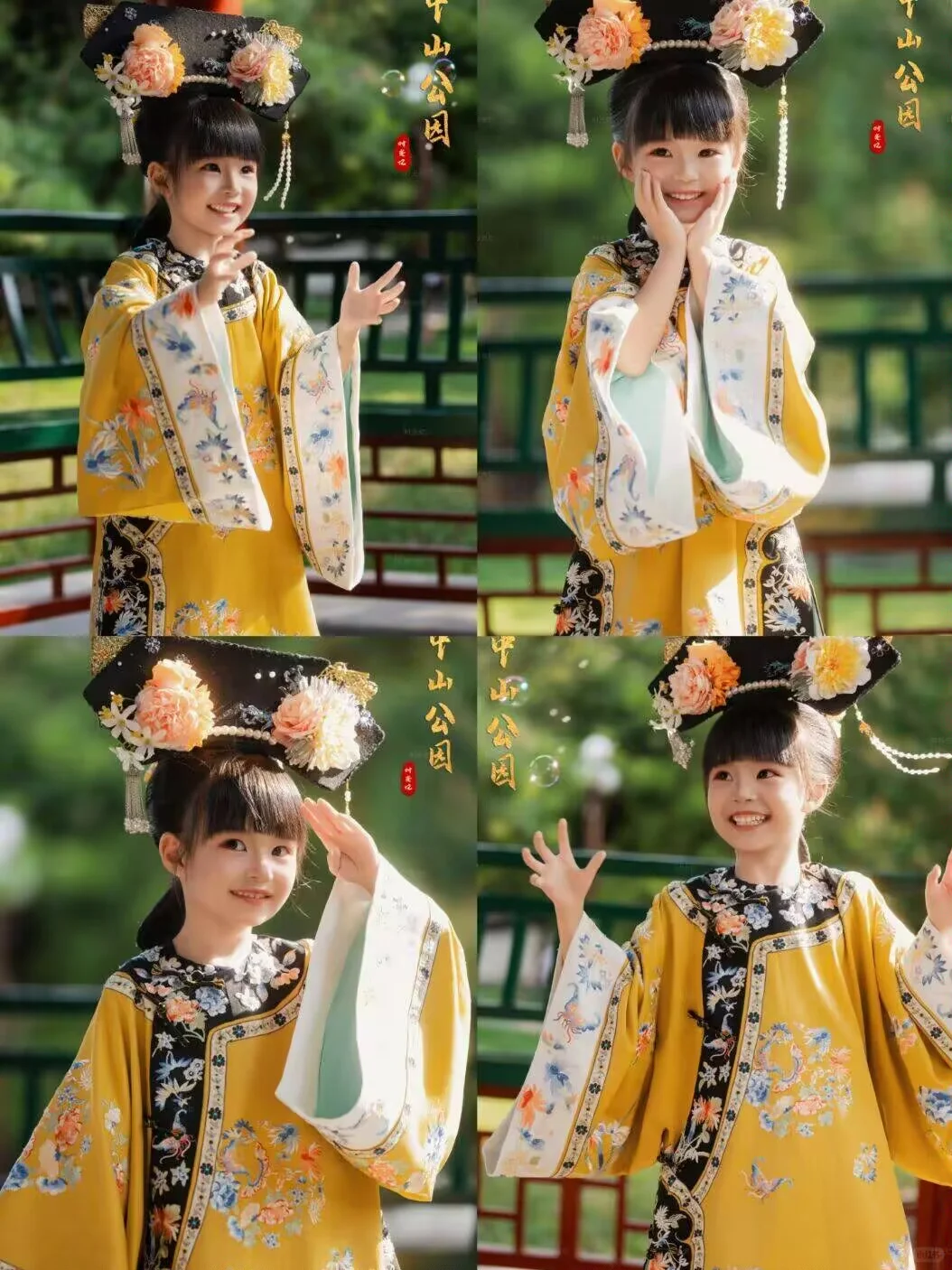 故宫门口这家儿童写真店打败99%的同行