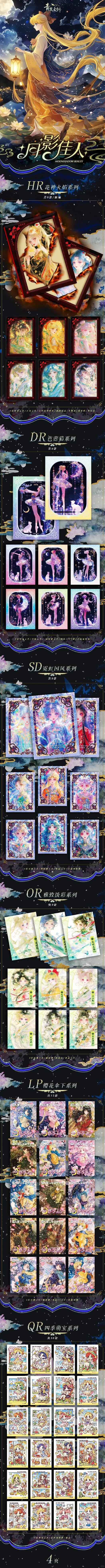 当下最好看‼️最好看的美少女‼️‼️