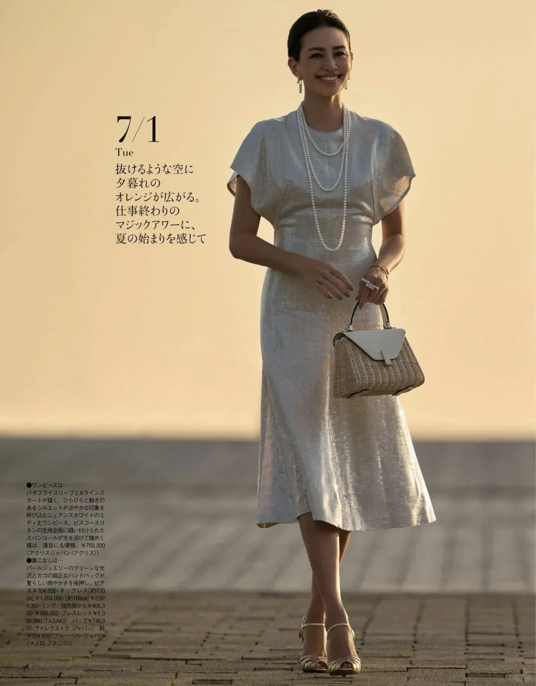 40+的女人依然能活成一道光