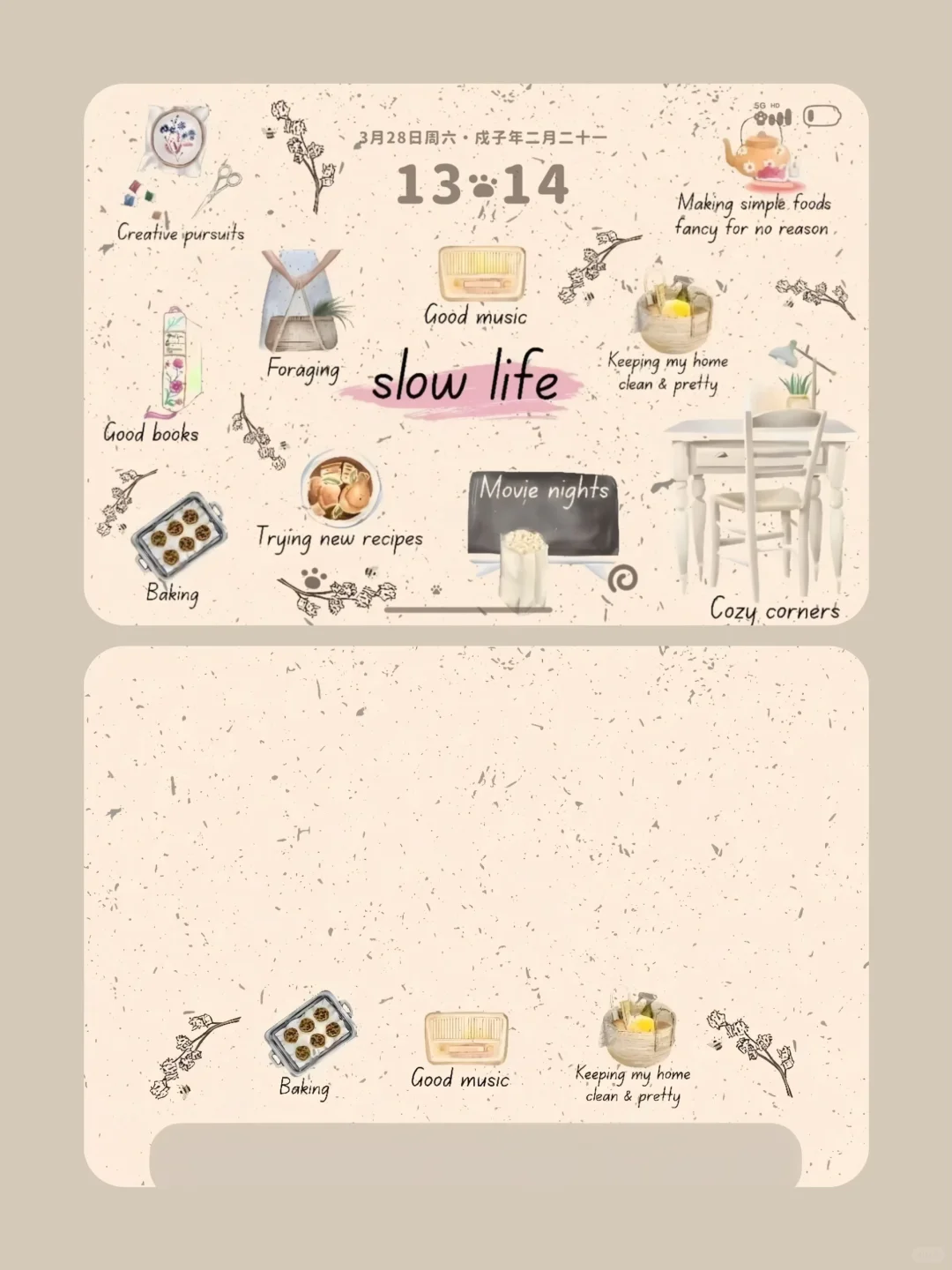 share/iPad壁纸——Autumn🍞