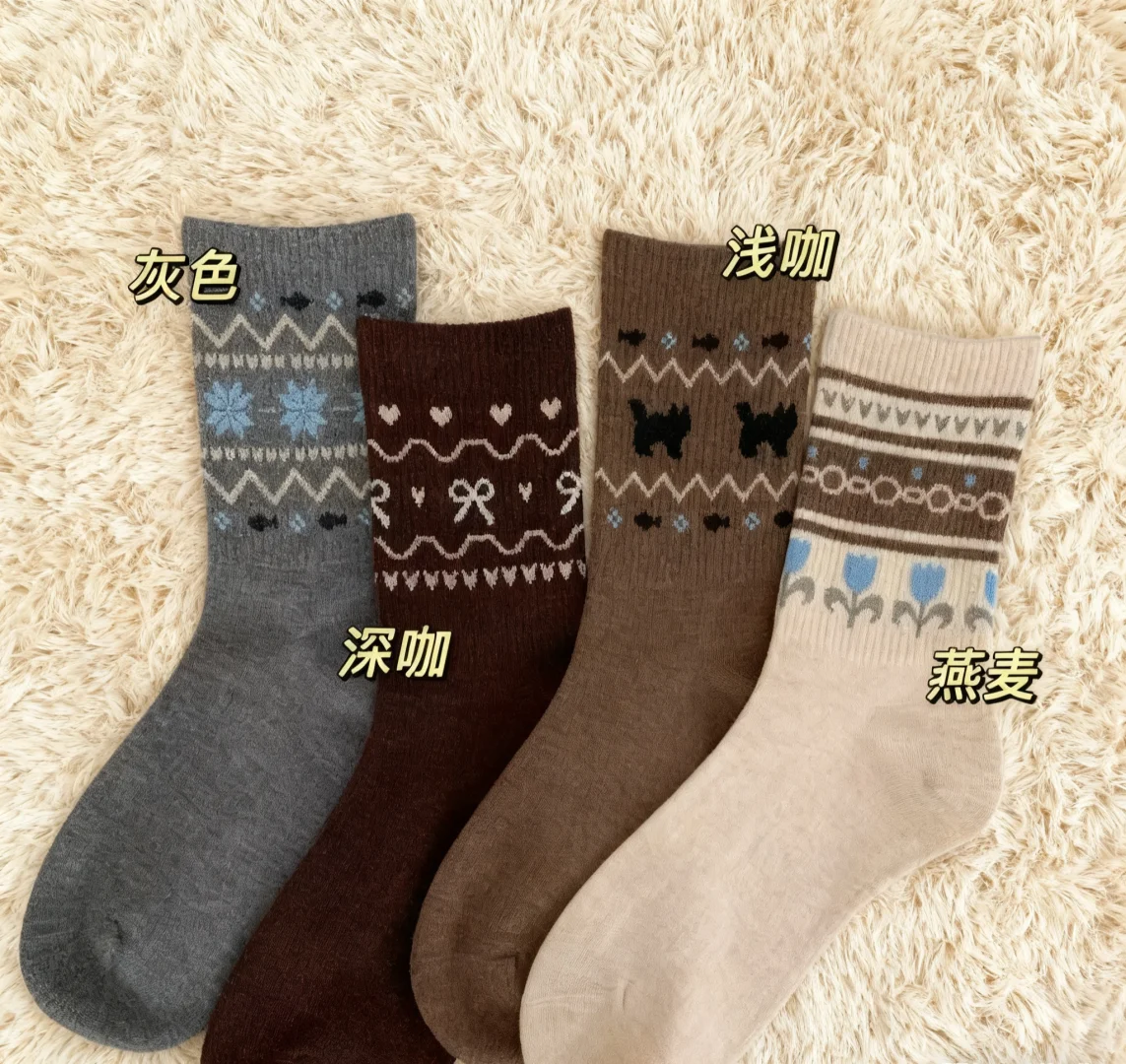 谁懂啊！这袜子是为勃肯鞋而生的吧？！💘