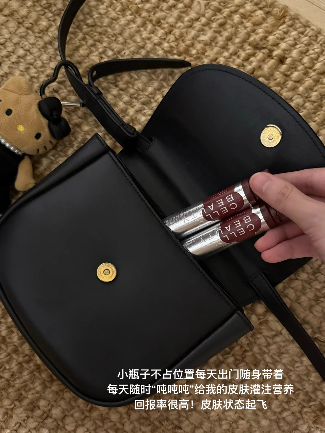 不愧是雪姨王琳锚定的胶原饮！已老实