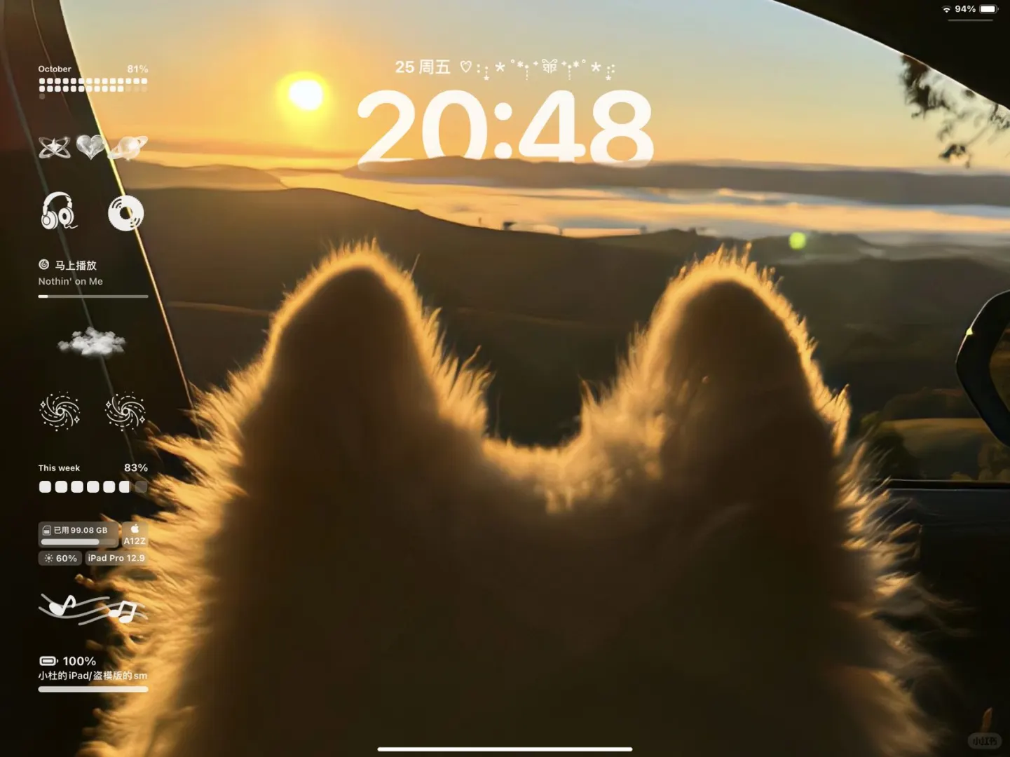 小狗iPad壁纸>ᴗoಣ10.27 #ipad平板壁纸 #