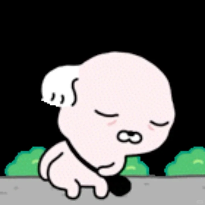 好颠的表情包……