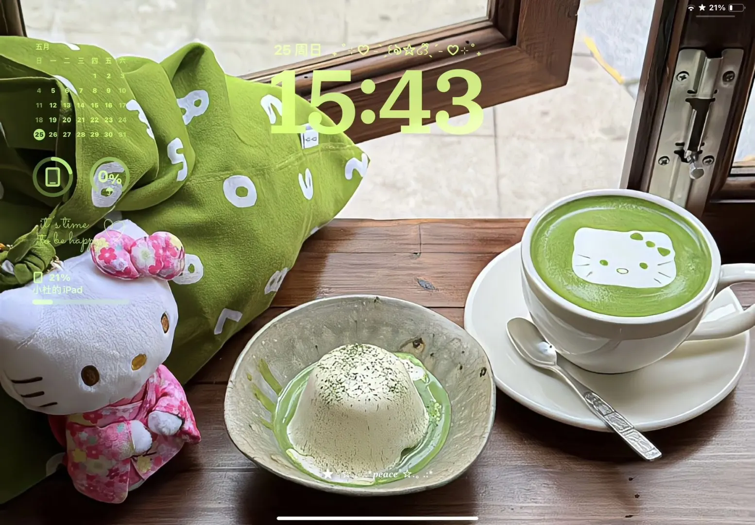 𝐖𝐀𝐋𝐋𝐏𝐀𝐏𝐄𝐑