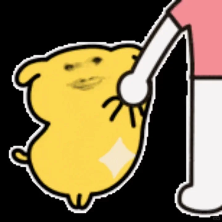 快拿去骚扰你npy！！