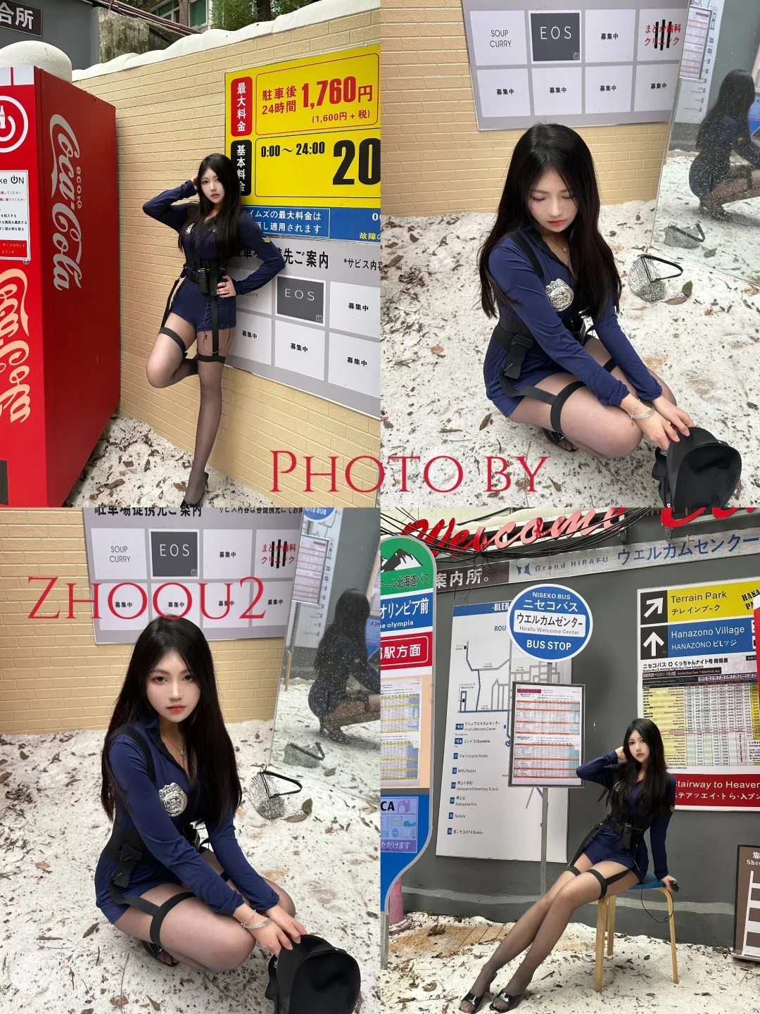 武汉女摄陪拍|不吃经济版📸