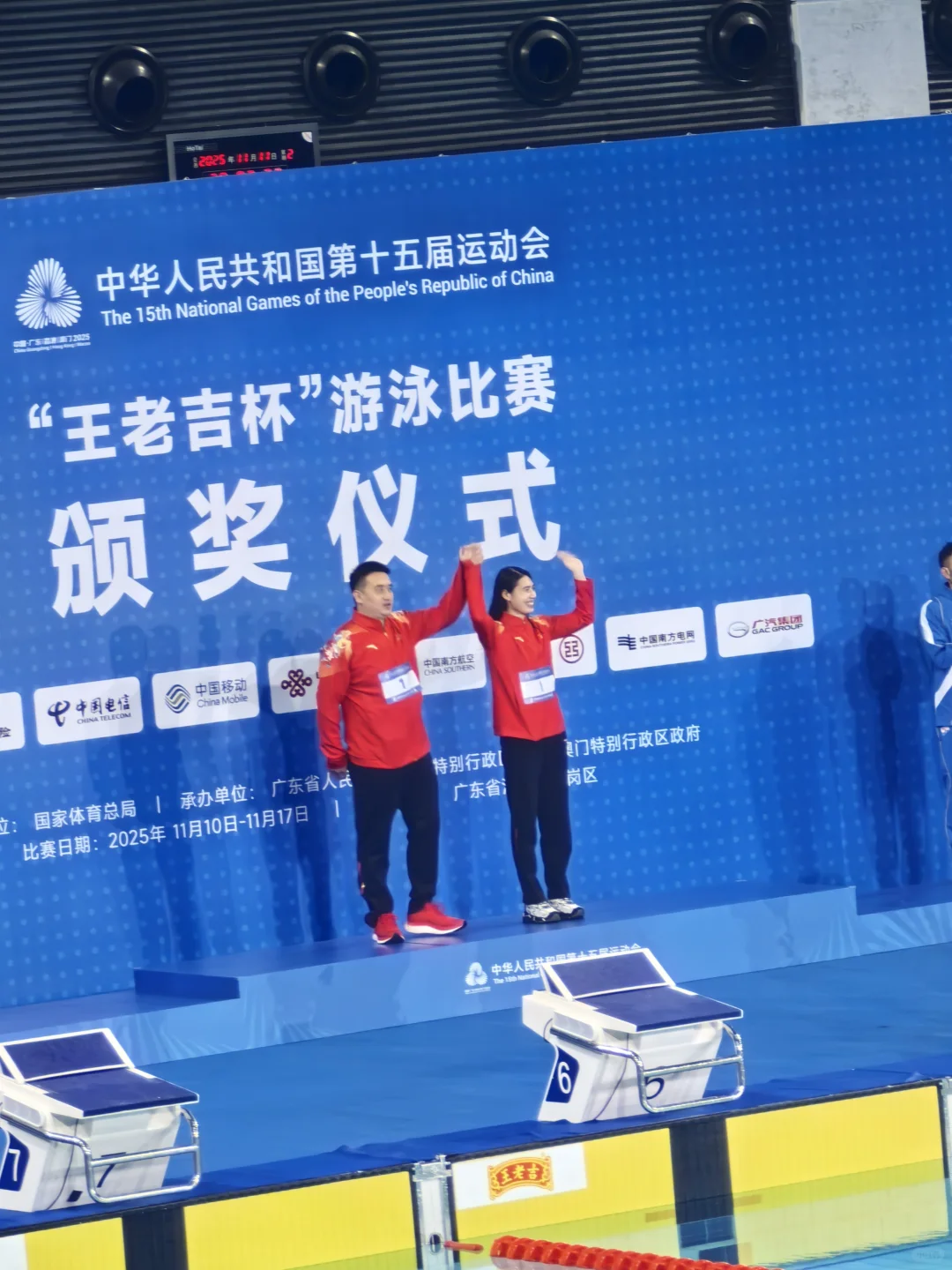 蝶后全是高光时刻 女泳还是太太太优秀了！