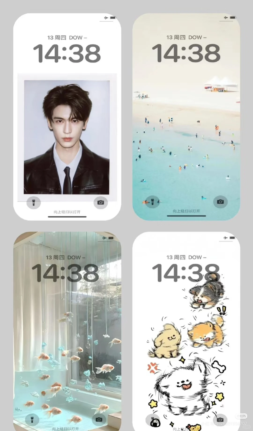 你会喜欢的小众壁纸！