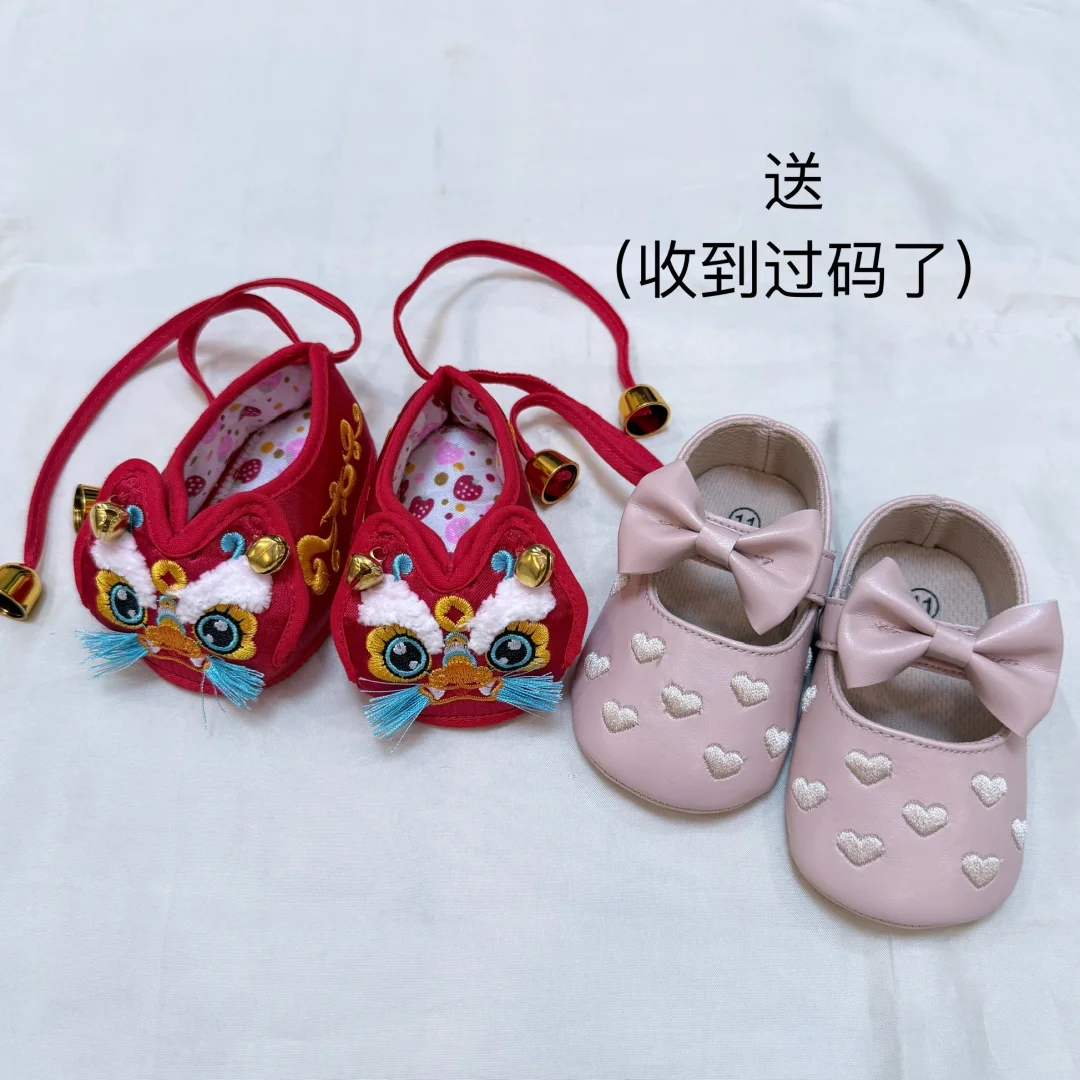 🇲🇾清女宝过码衣服（适合6-12个月）👧🏻